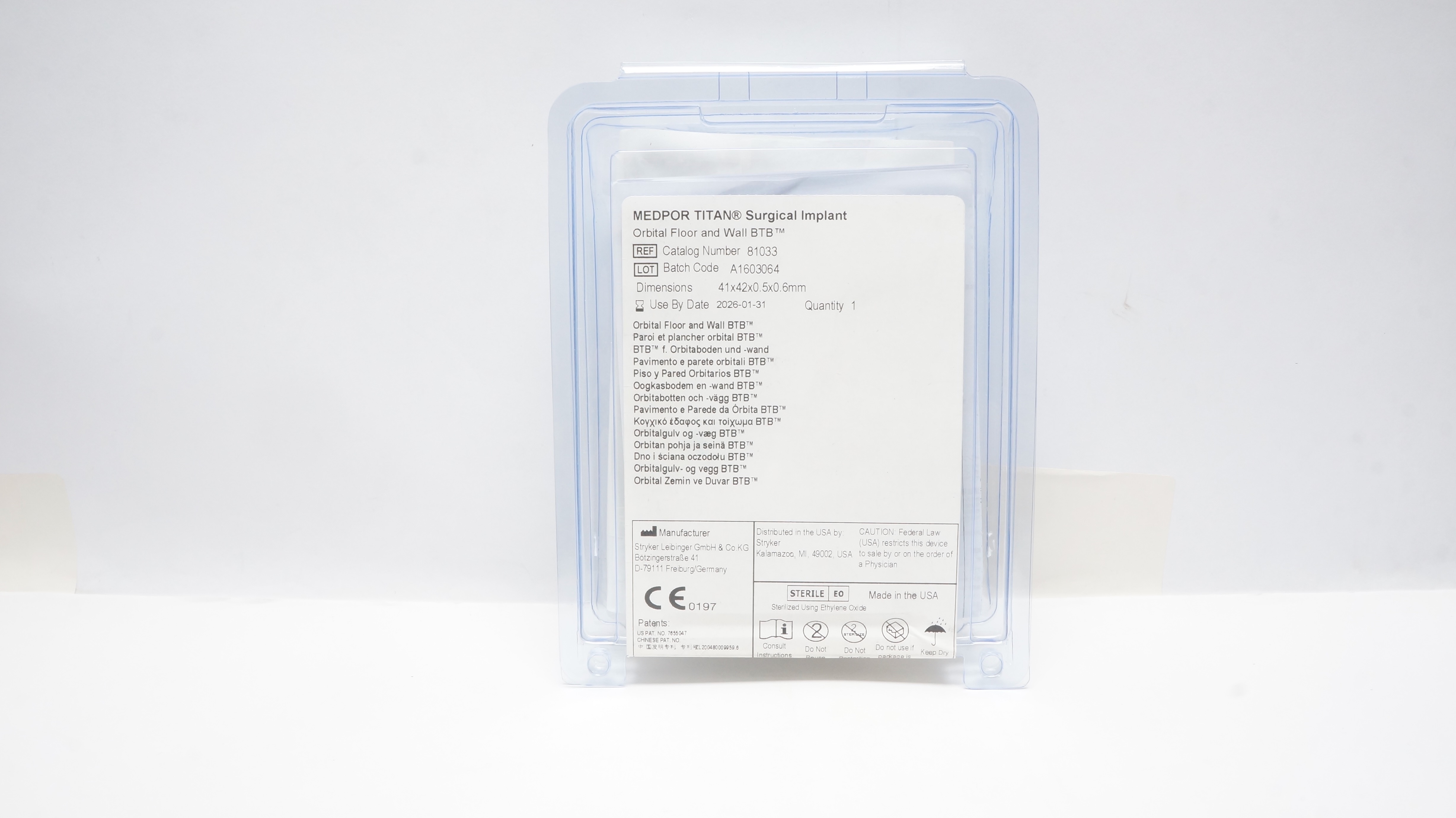 main product photo