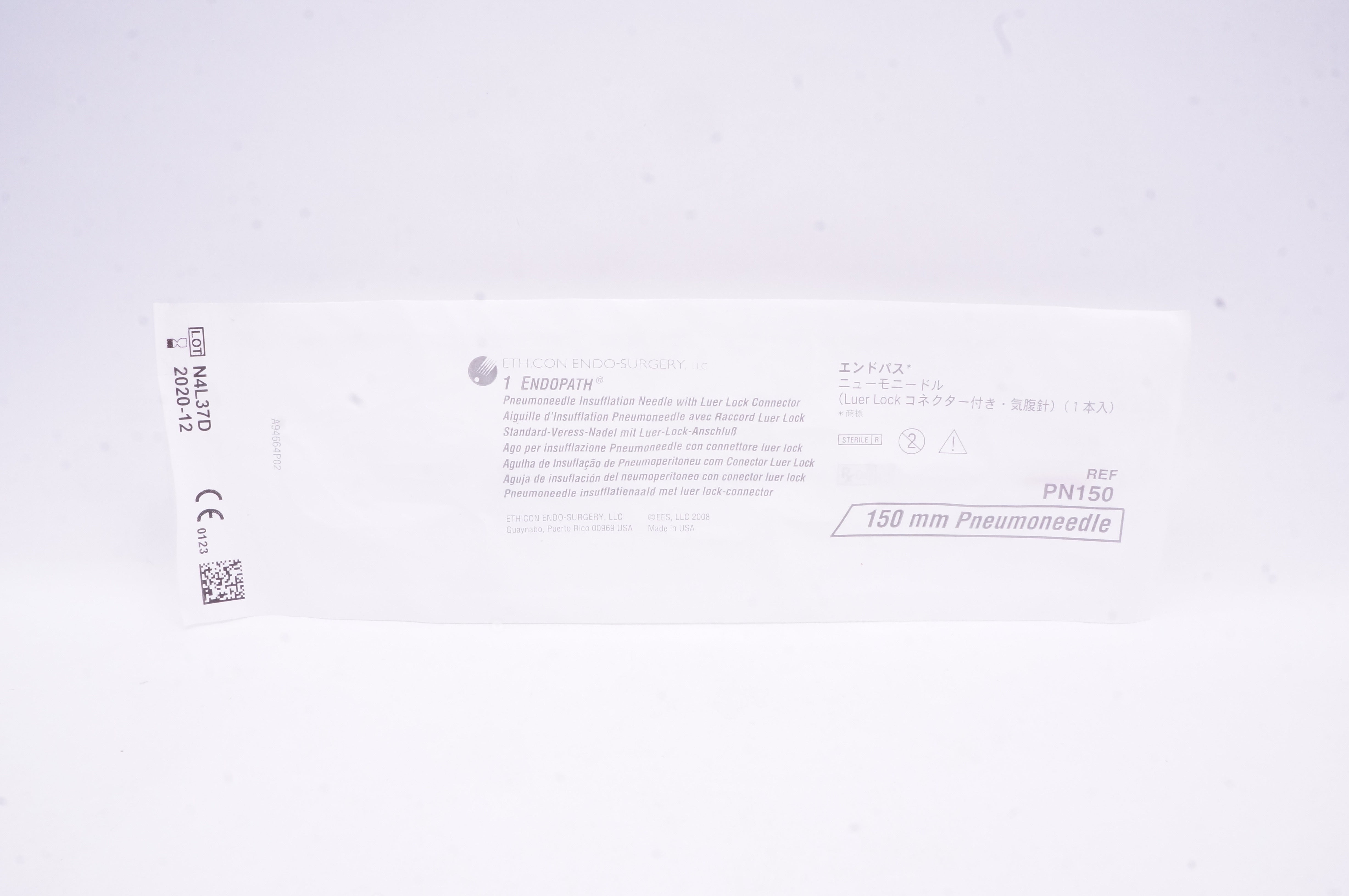 Ethicon PN150 Endopath Pneumoneedle Insufflation Ndle 150 mm (x)