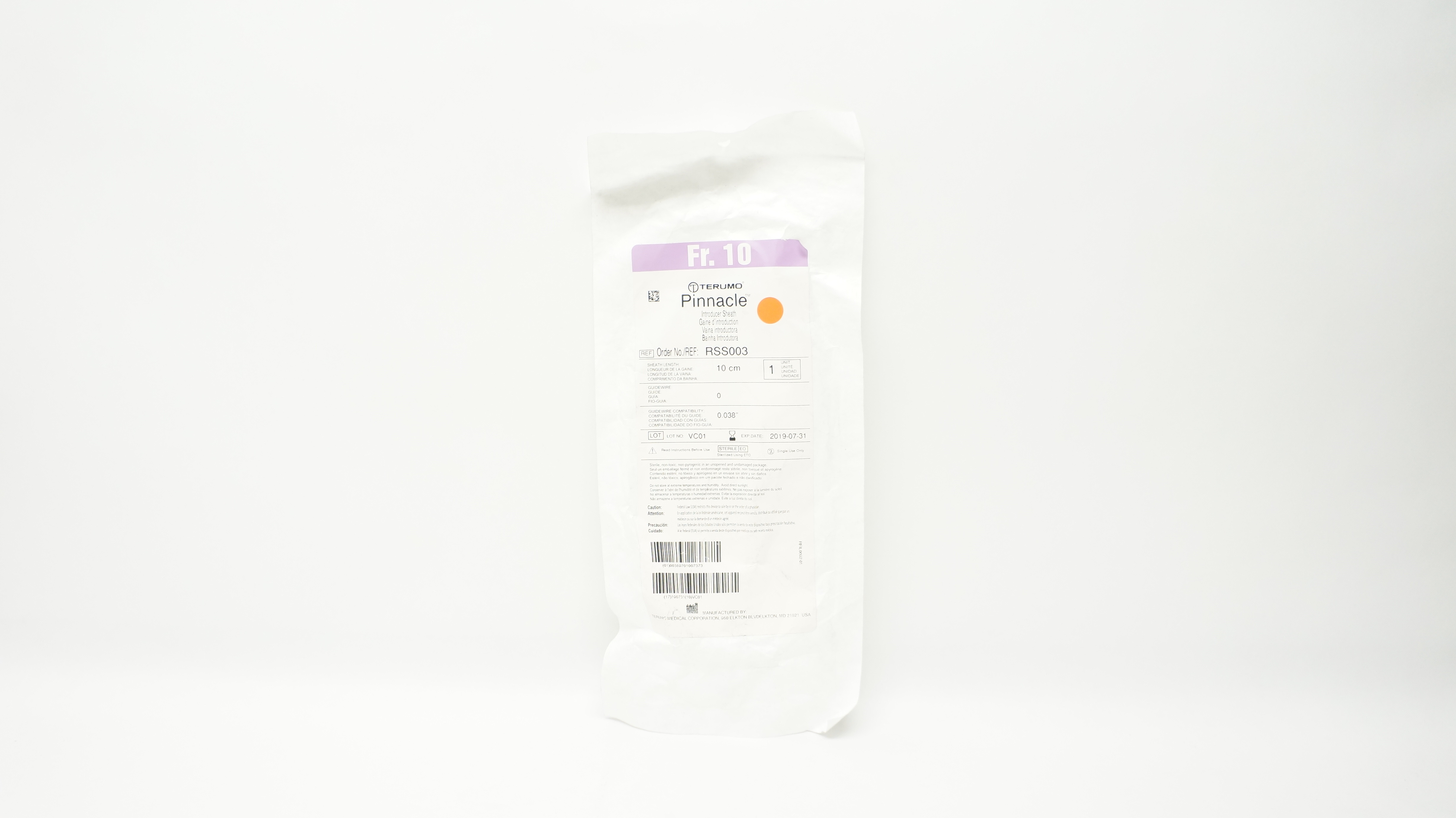 main product photo