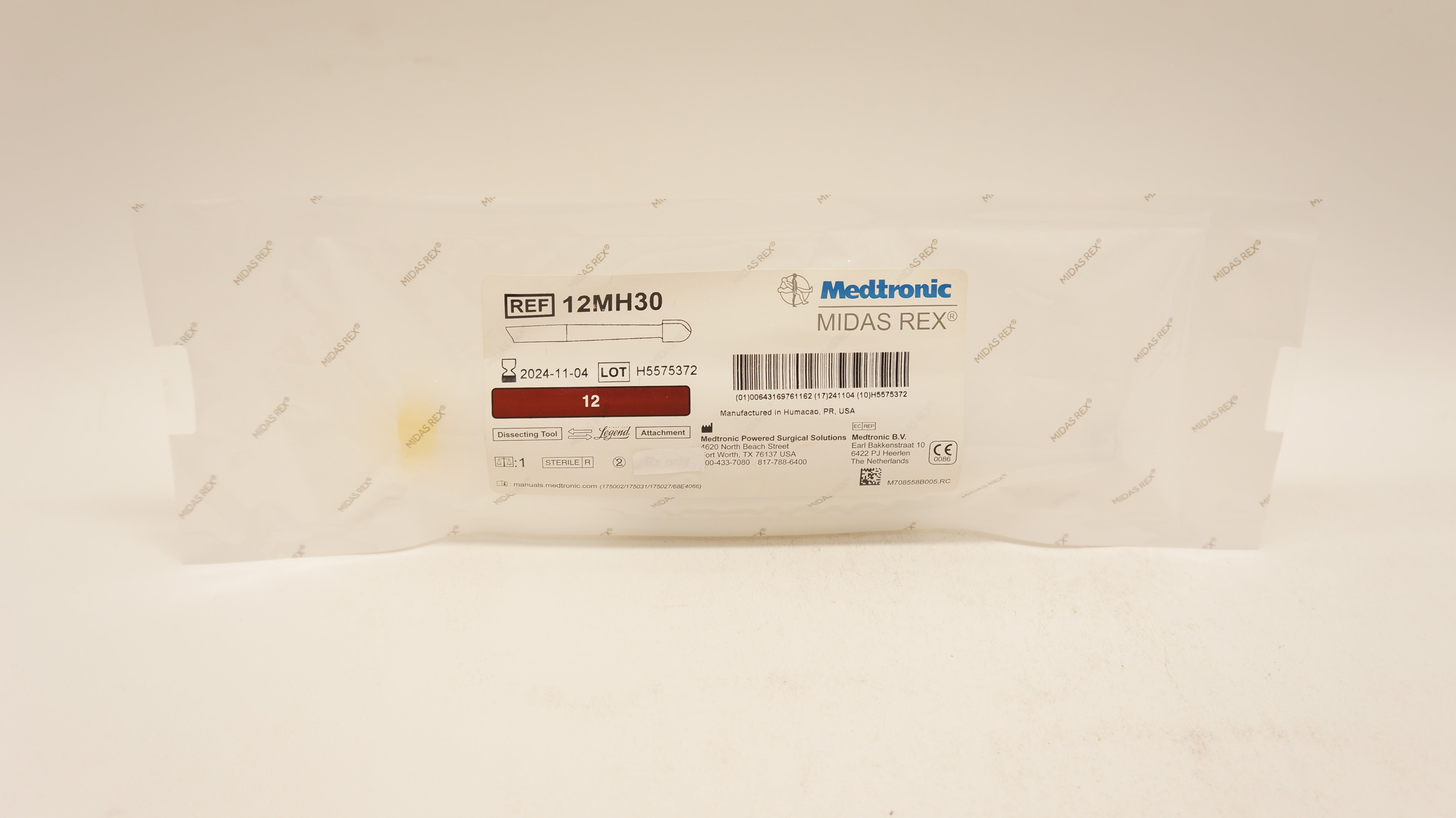main product photo