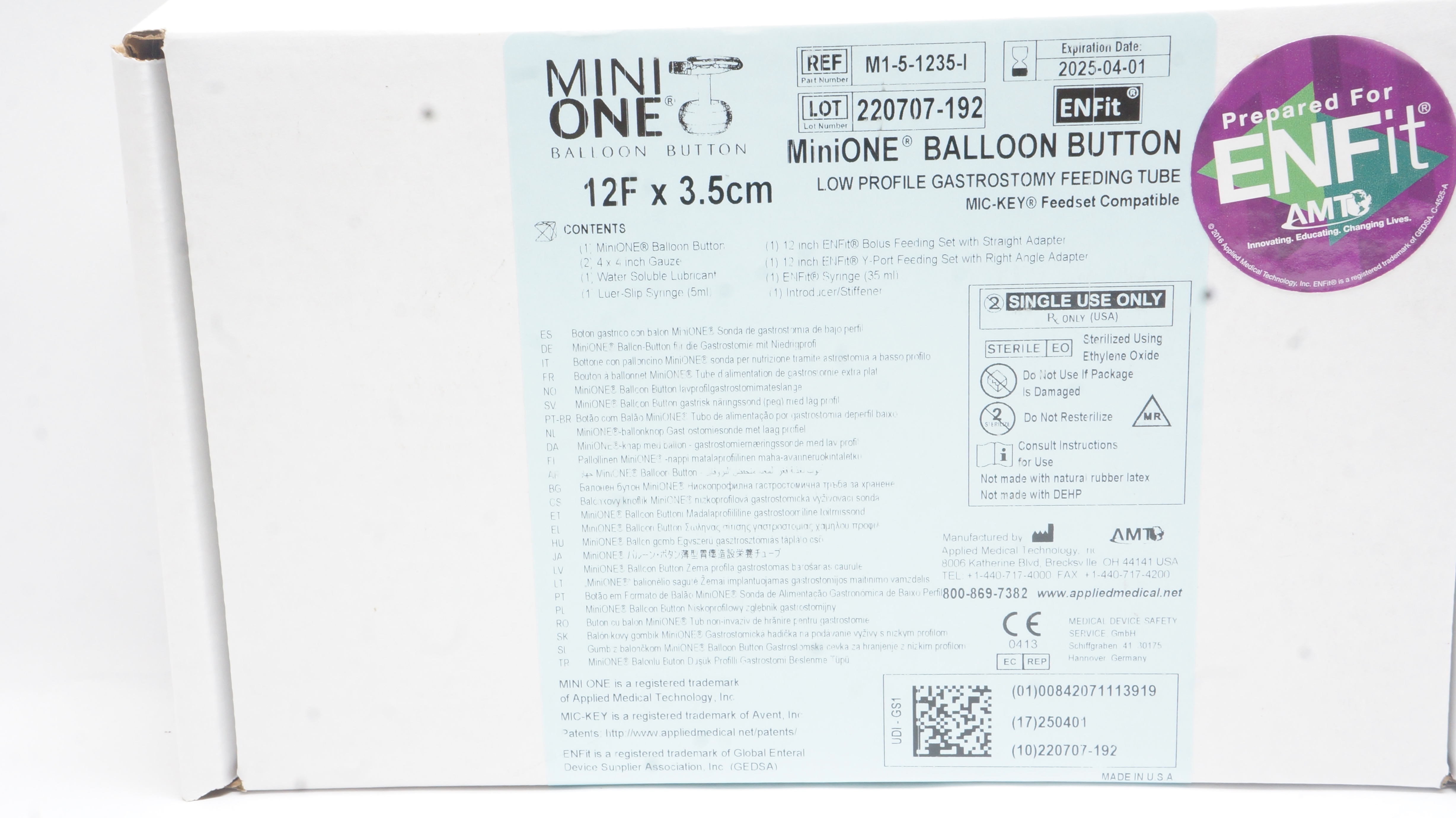 main product photo