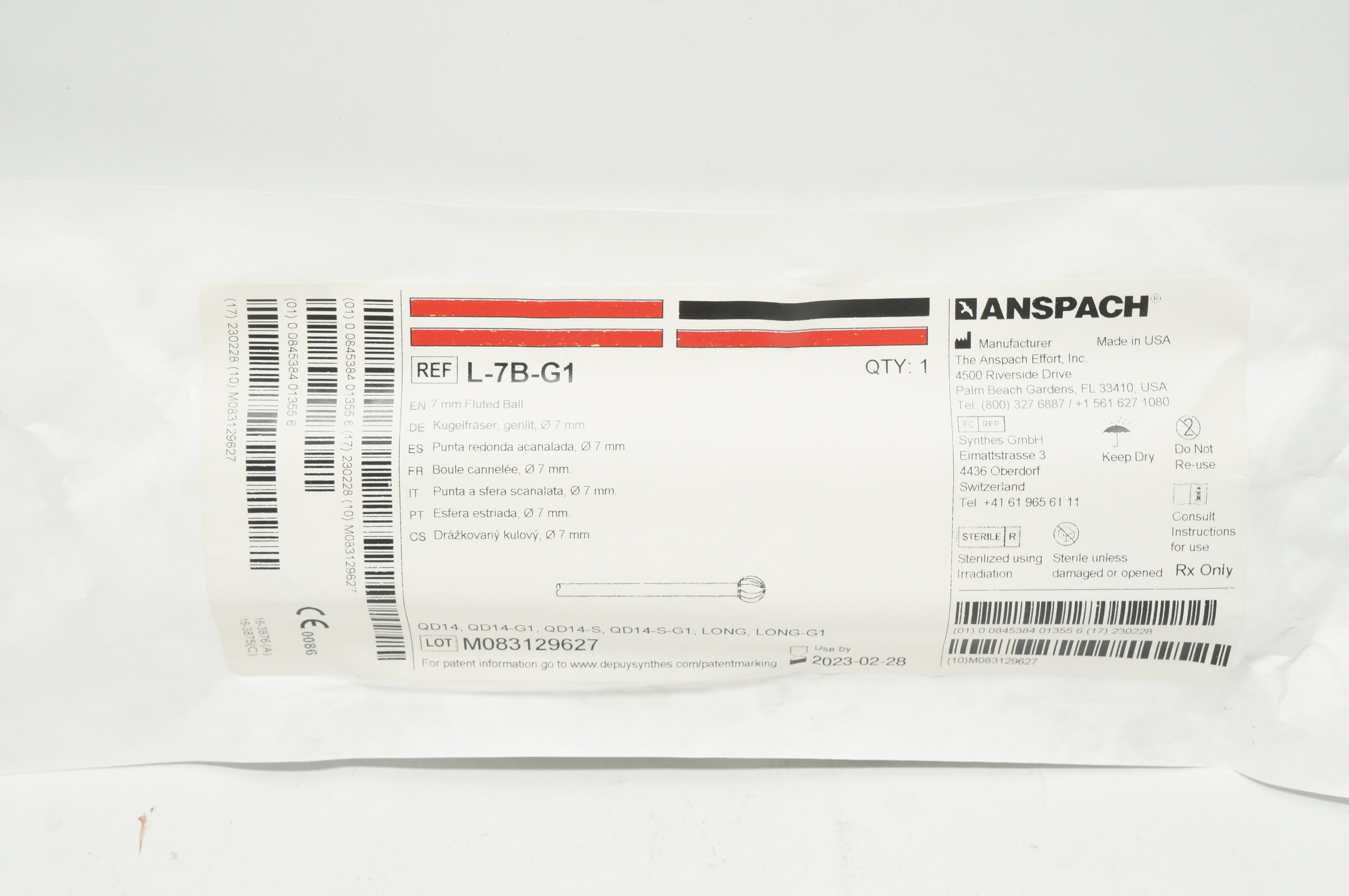 main product photo