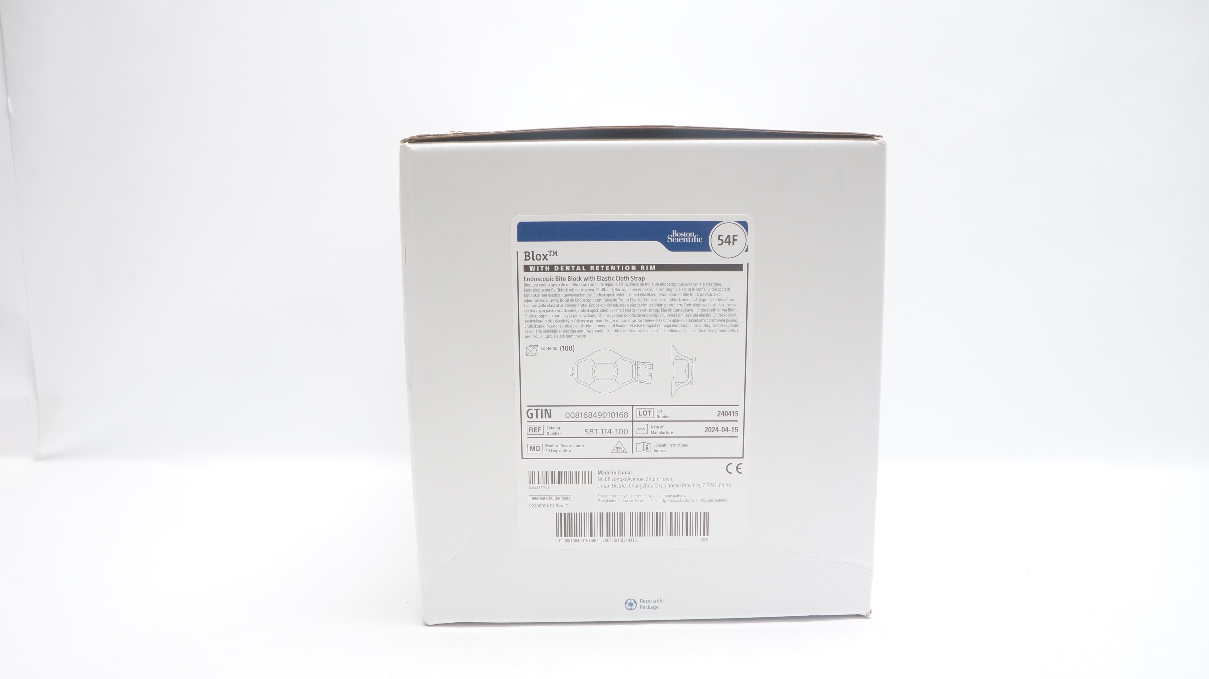 main product photo