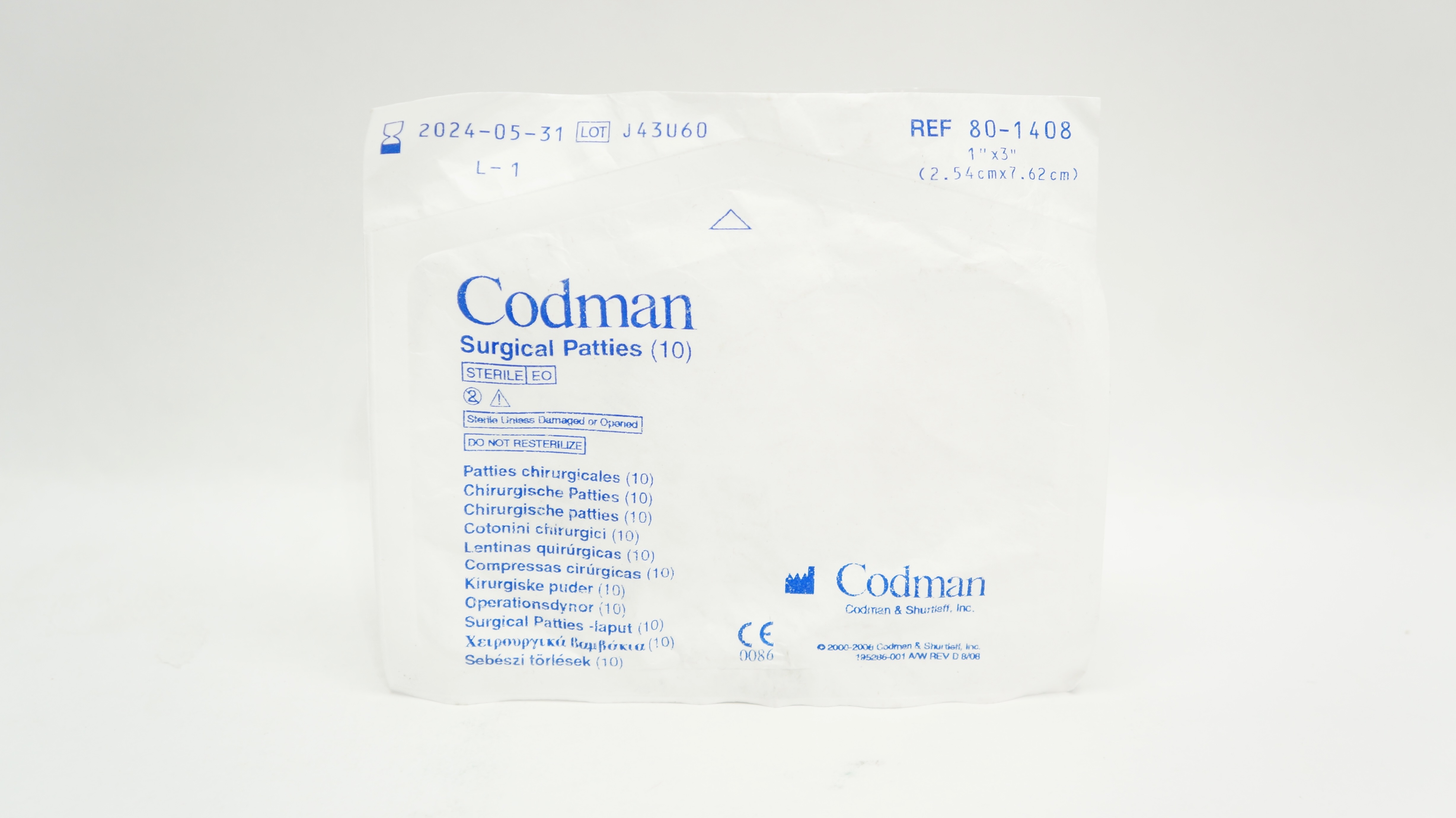 Codman 80-1408 Surgical Patties 1 inch x 3 inch - Pack of 10