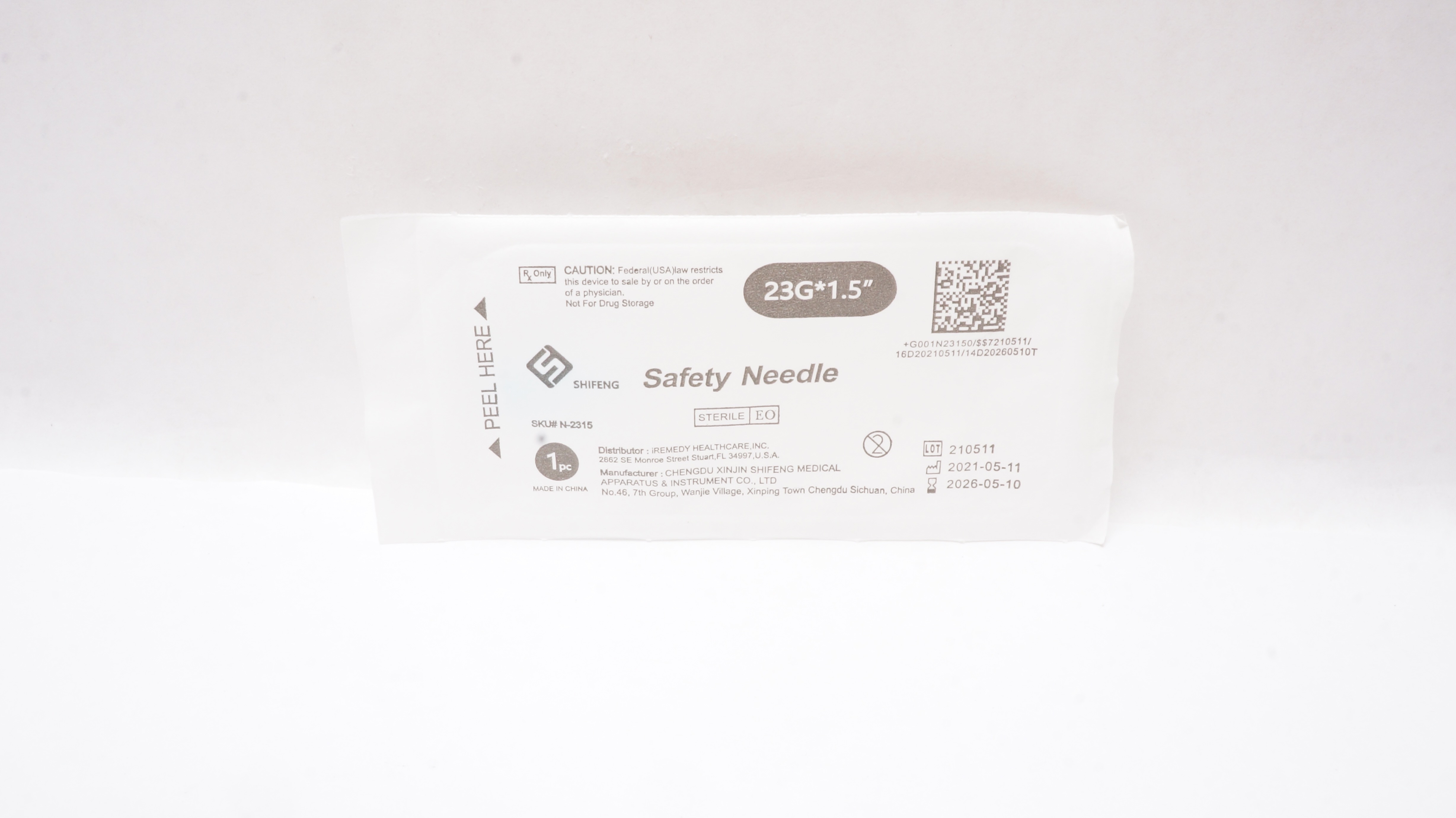 main product photo