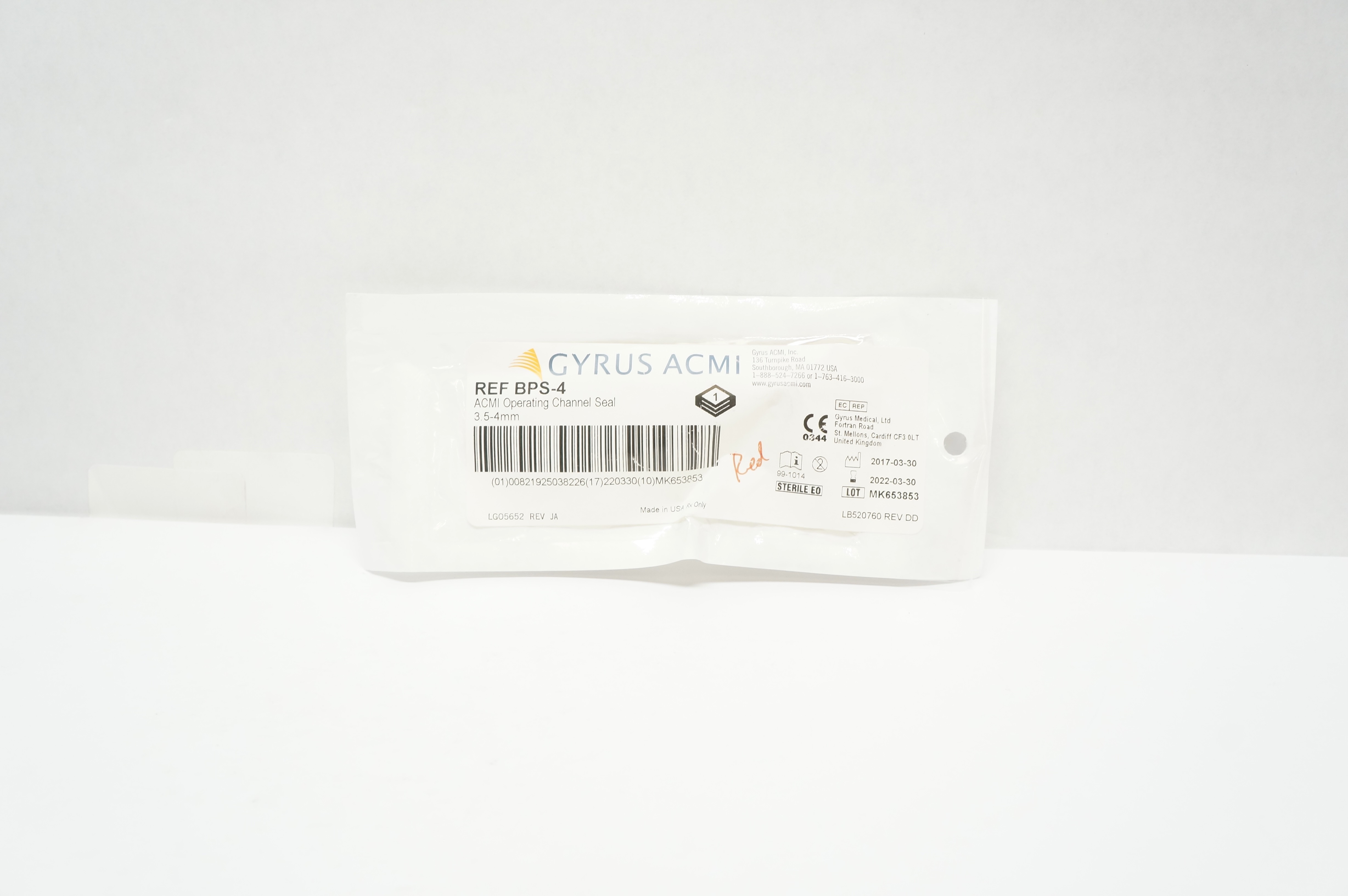 main product photo
