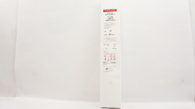 AngioDynamics 14000804 Abscession General Drainage Cath. 10F x 30cm - Box of 5