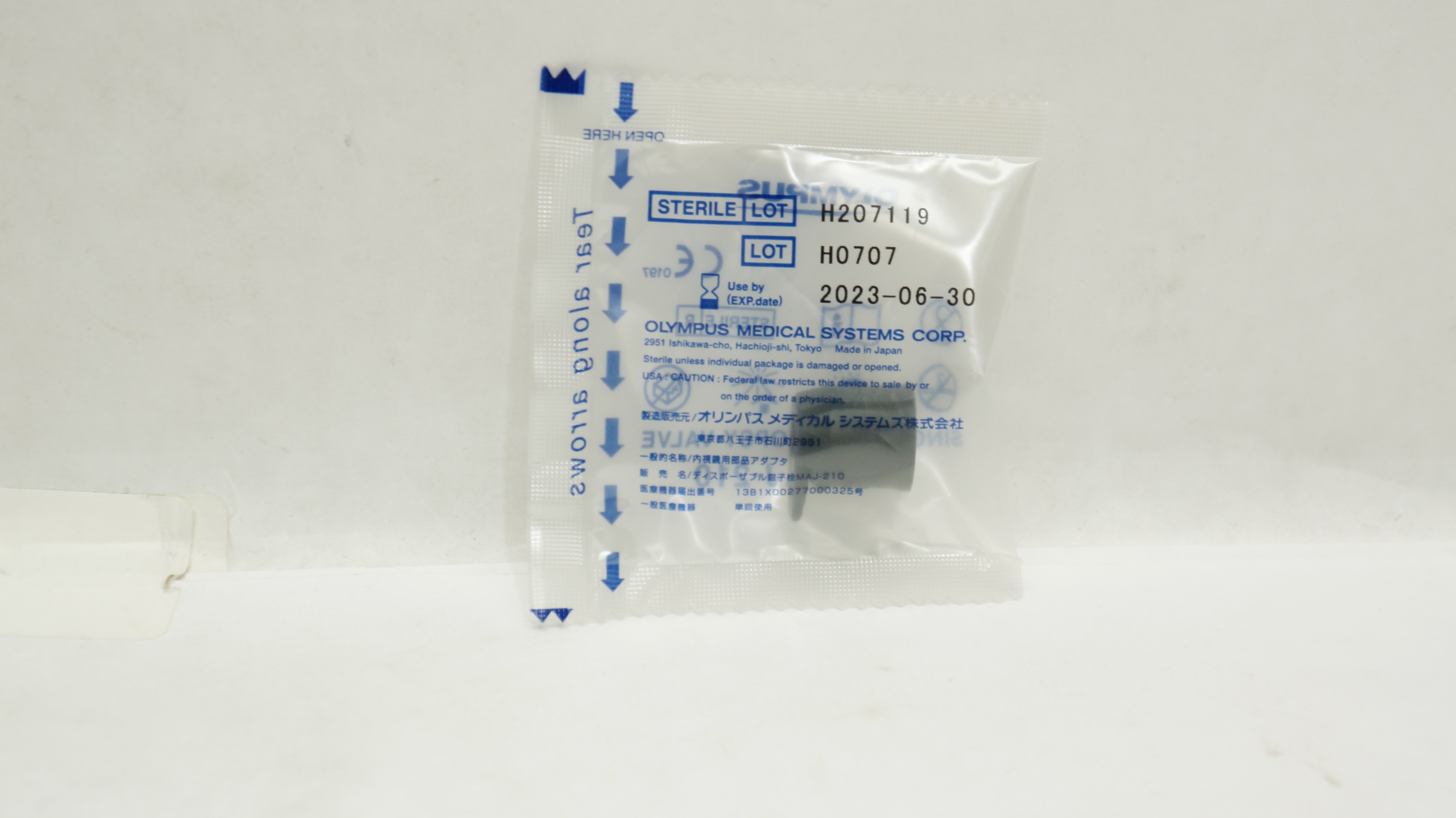 Olympus MAJ-210 Single Use Biopsy Valve (x)