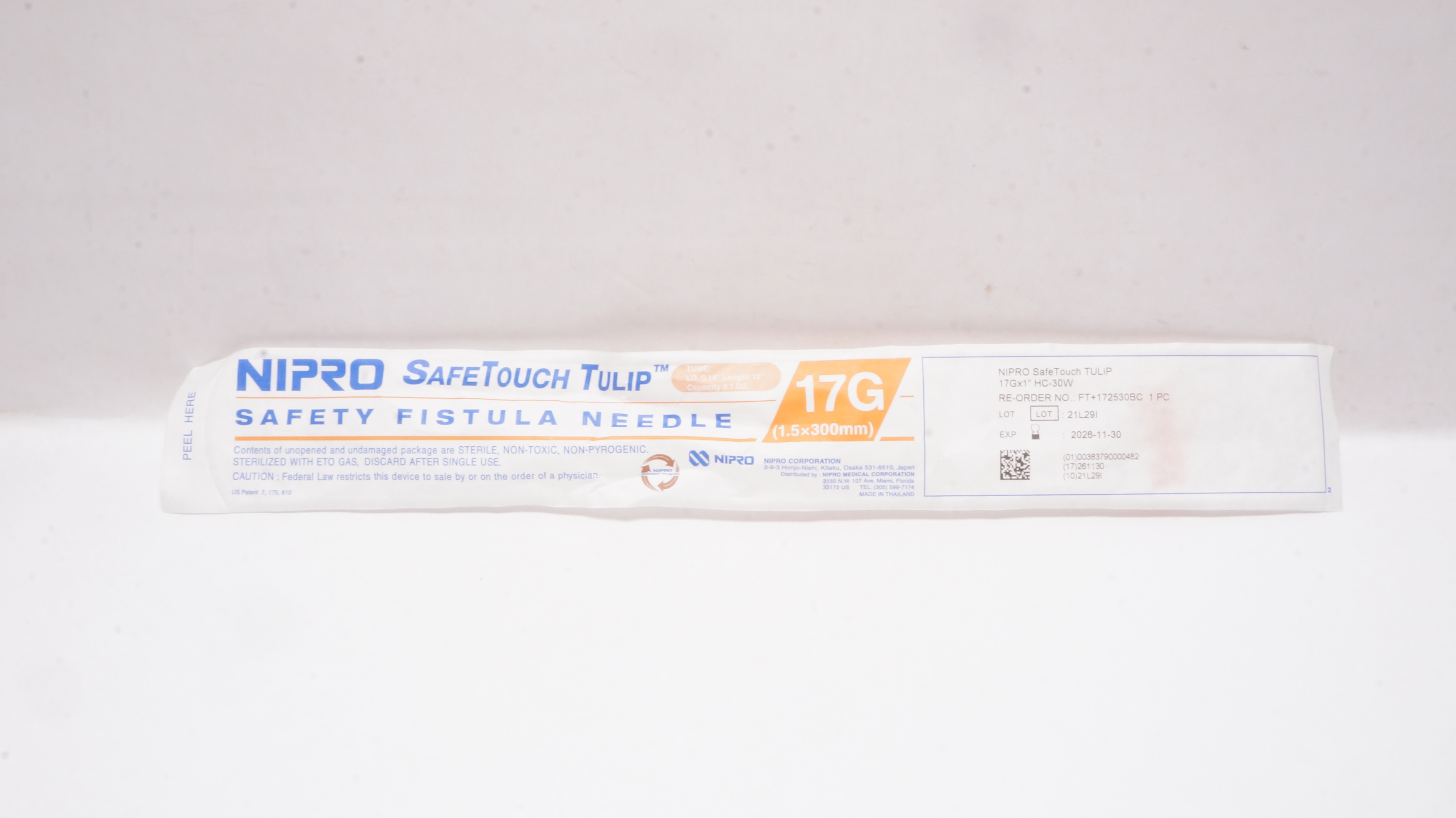 main product photo