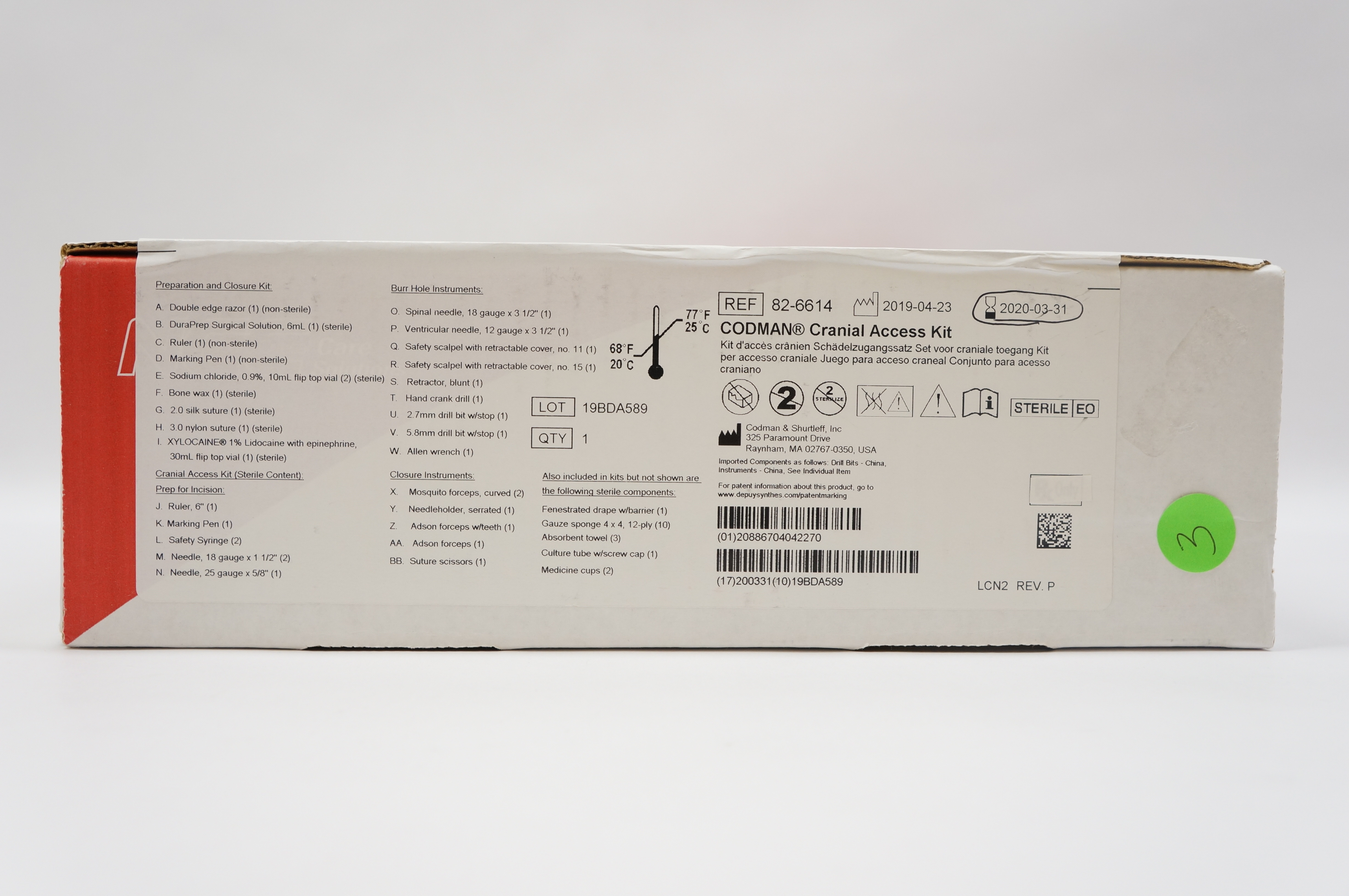 main product photo