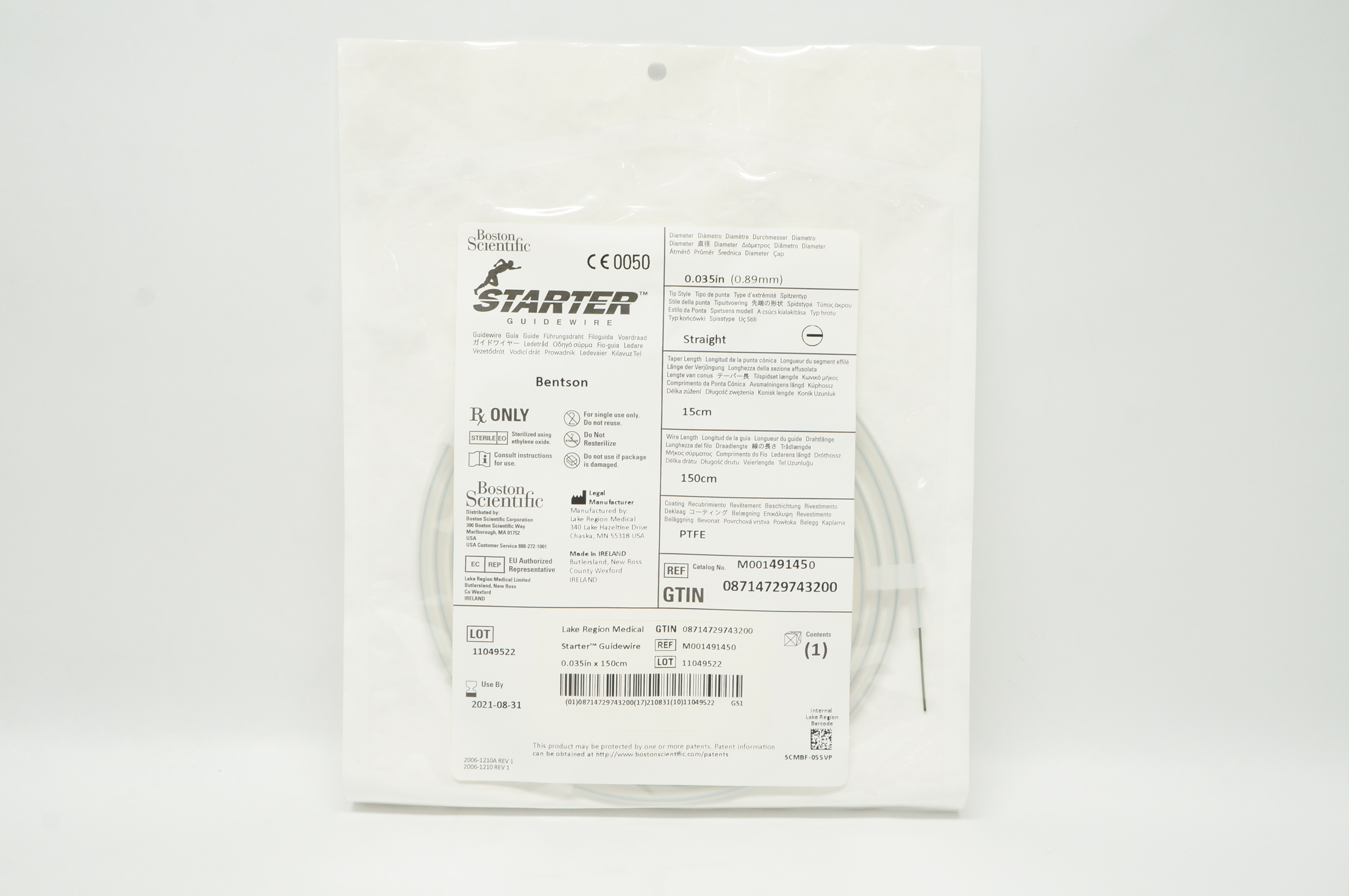 main product photo