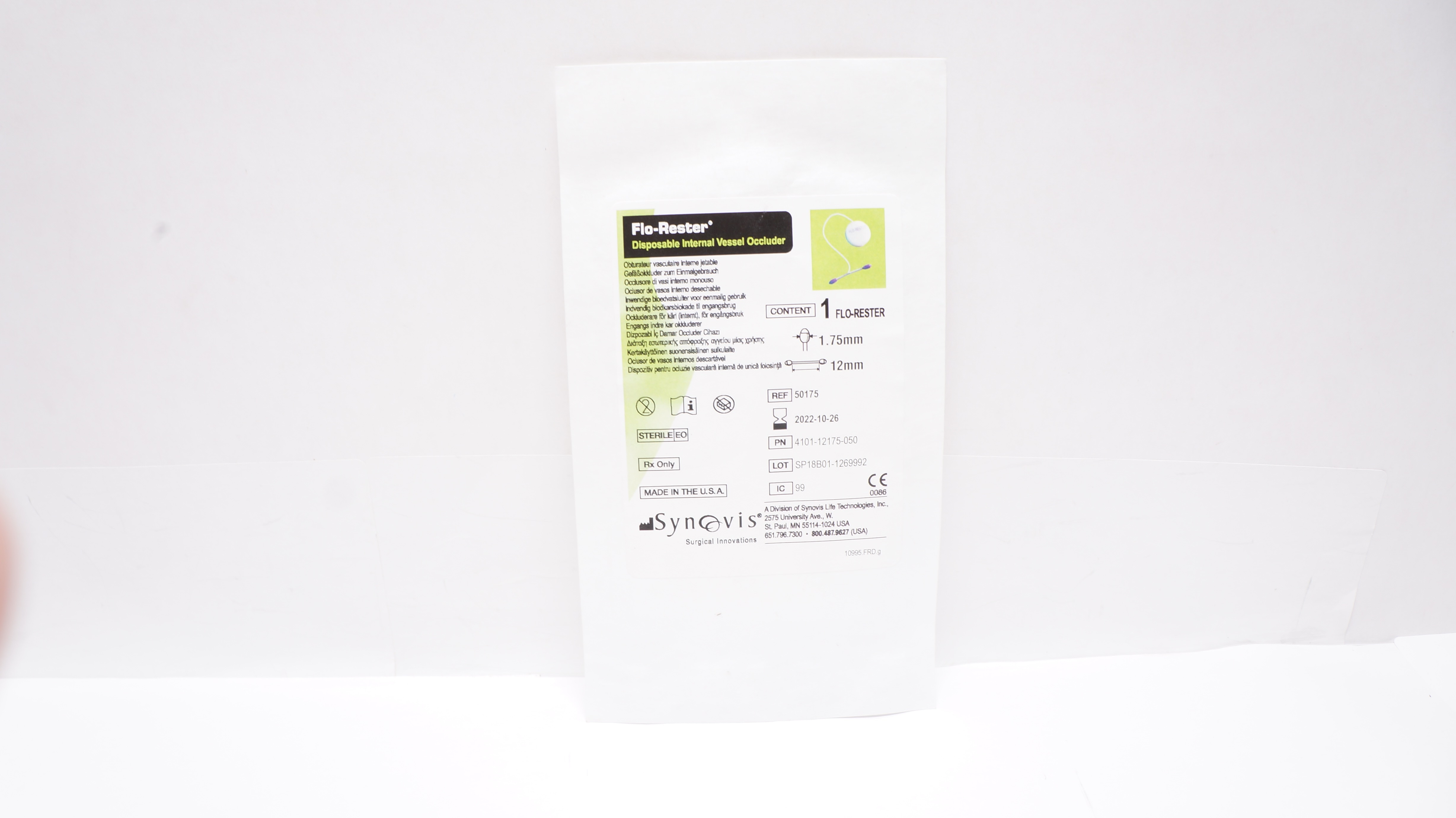 main product photo