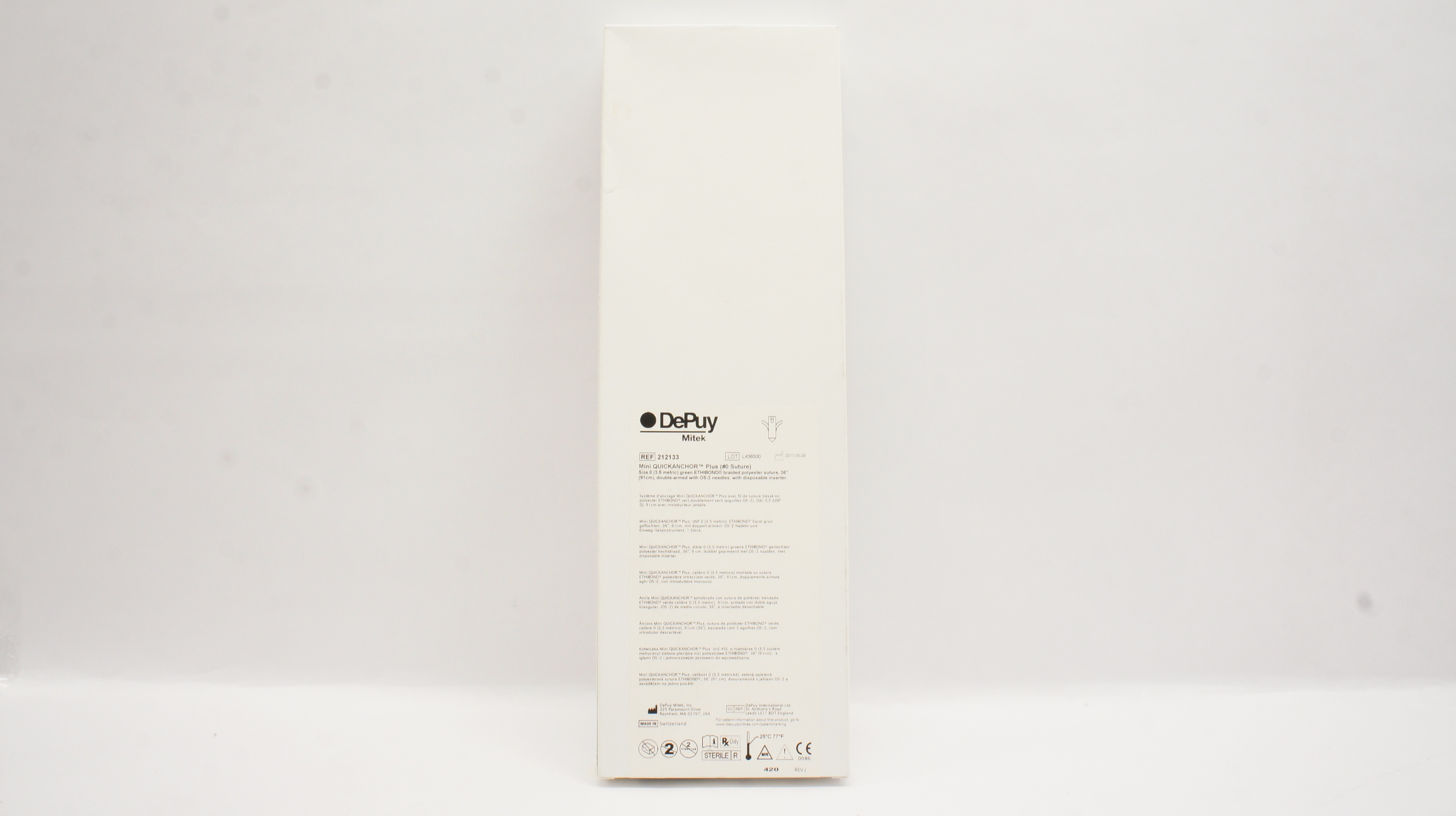 main product photo