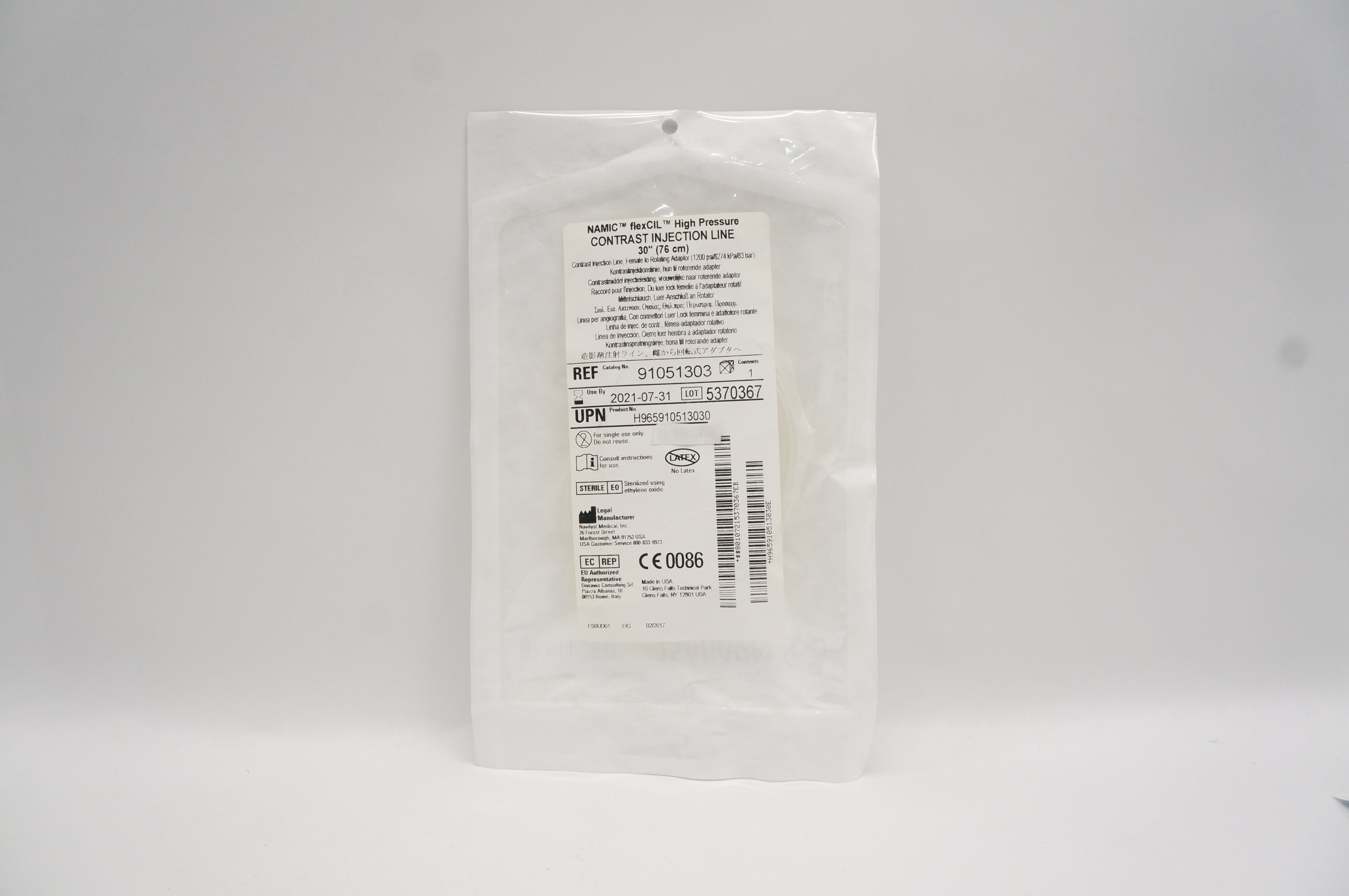 main product photo