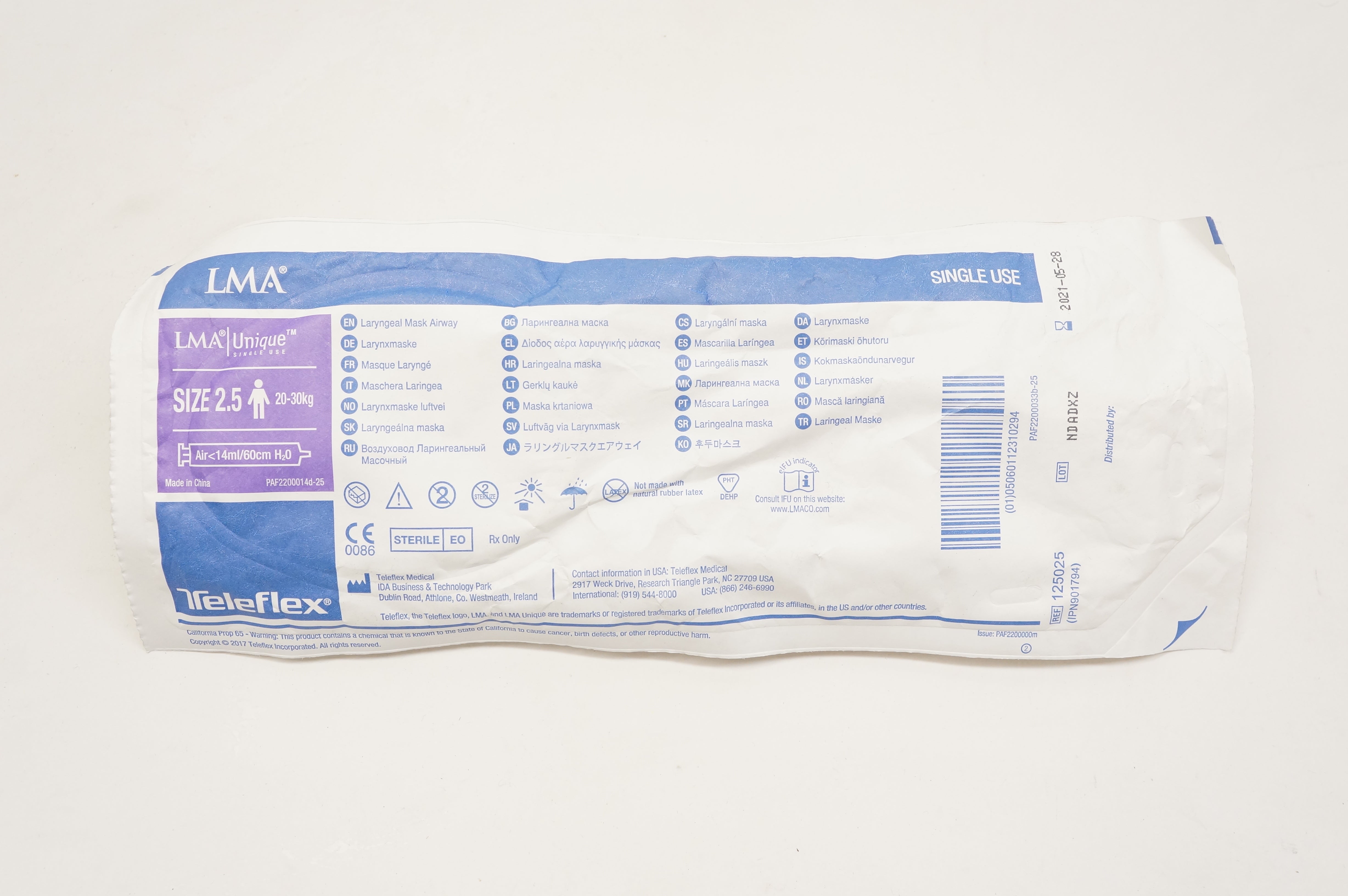 main product photo