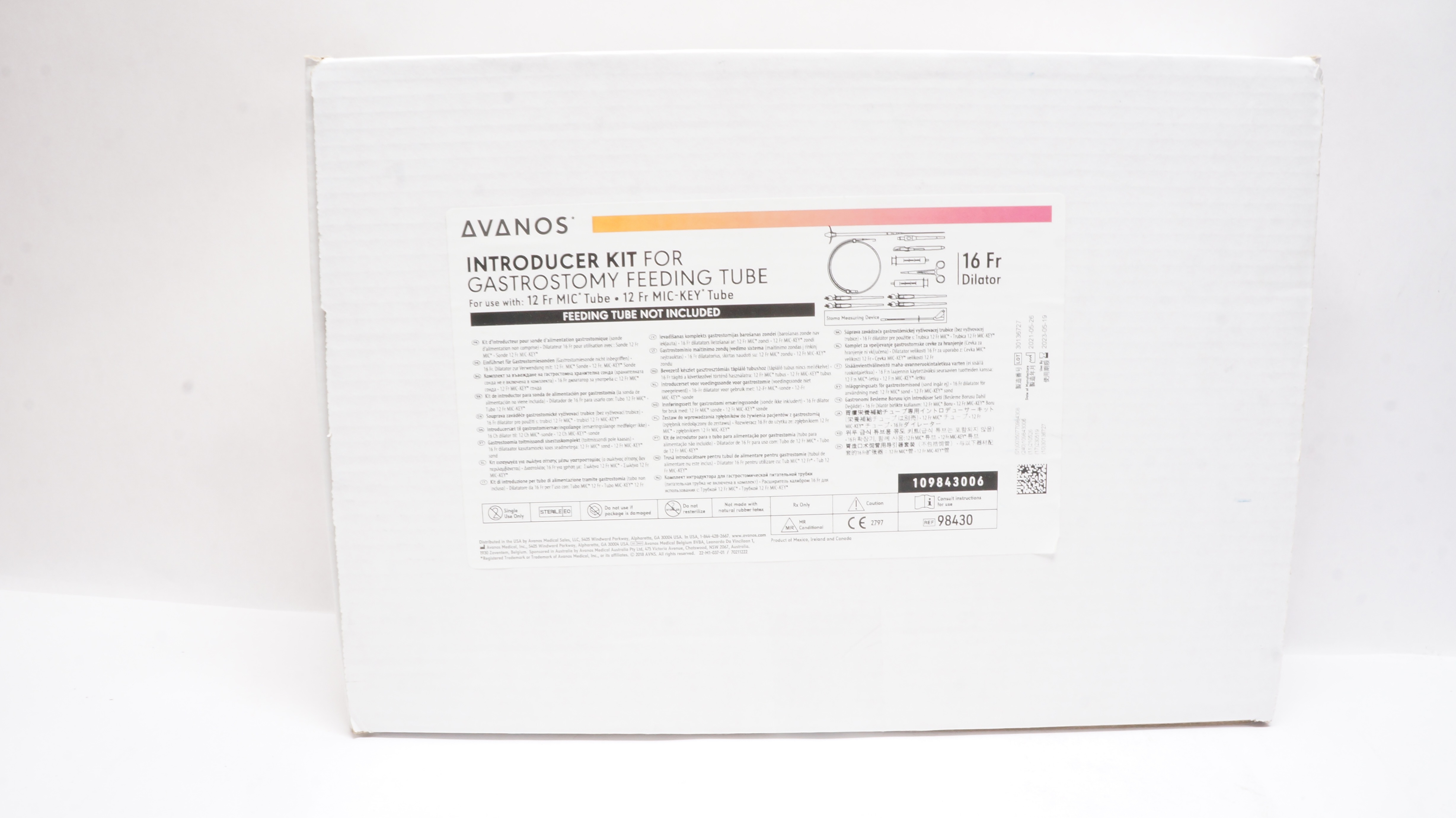 main product photo
