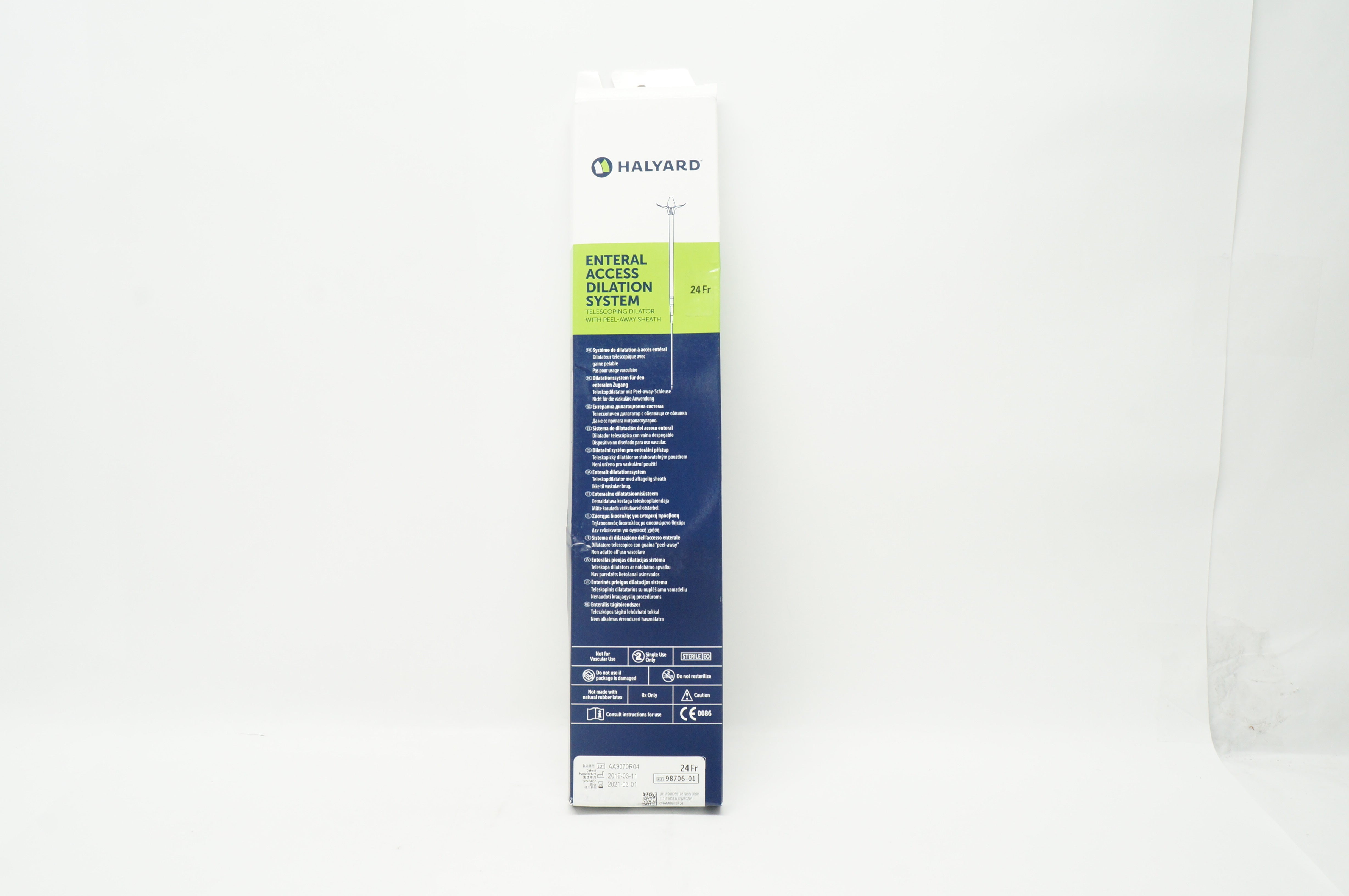 main product photo