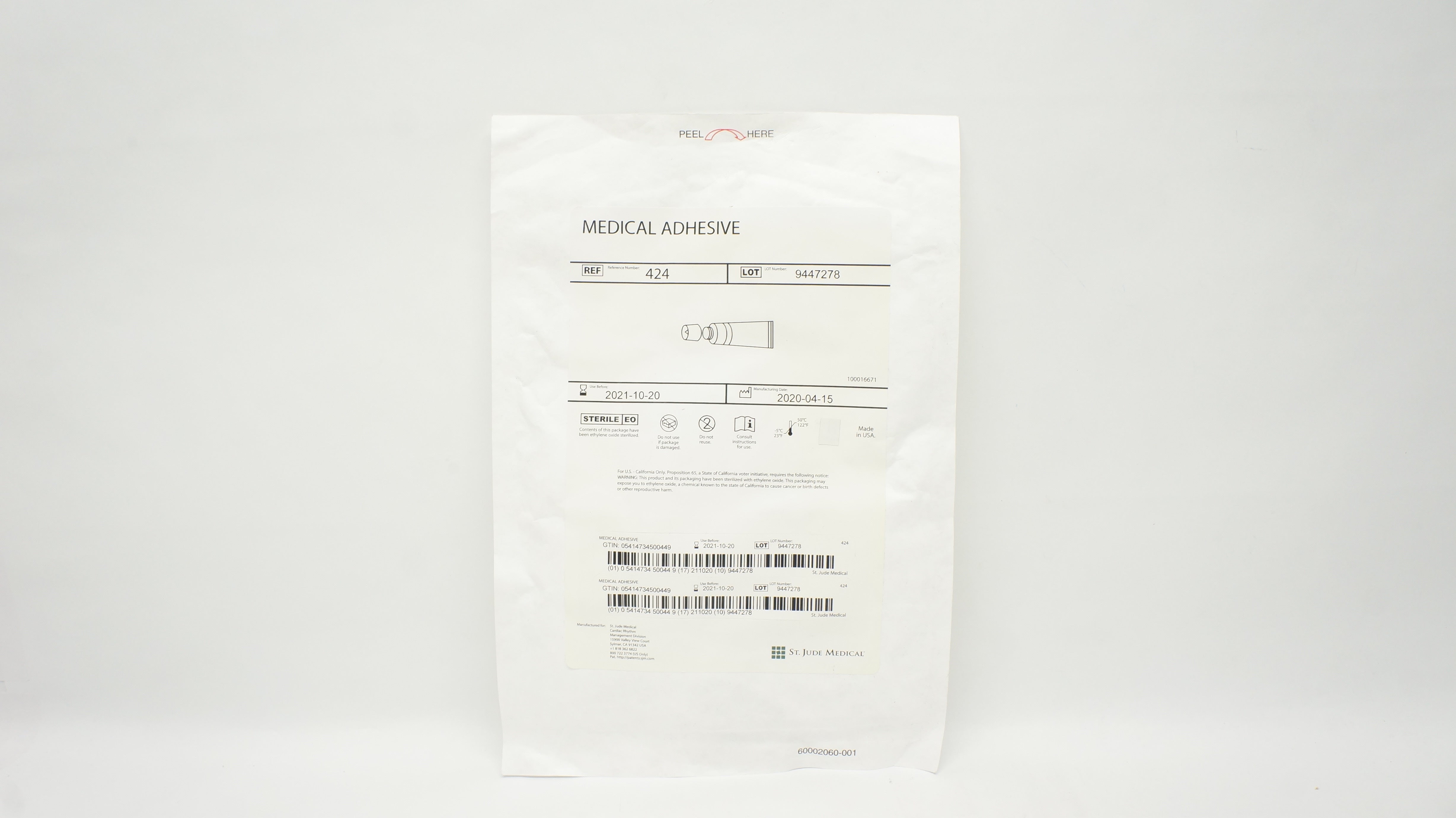 main product photo