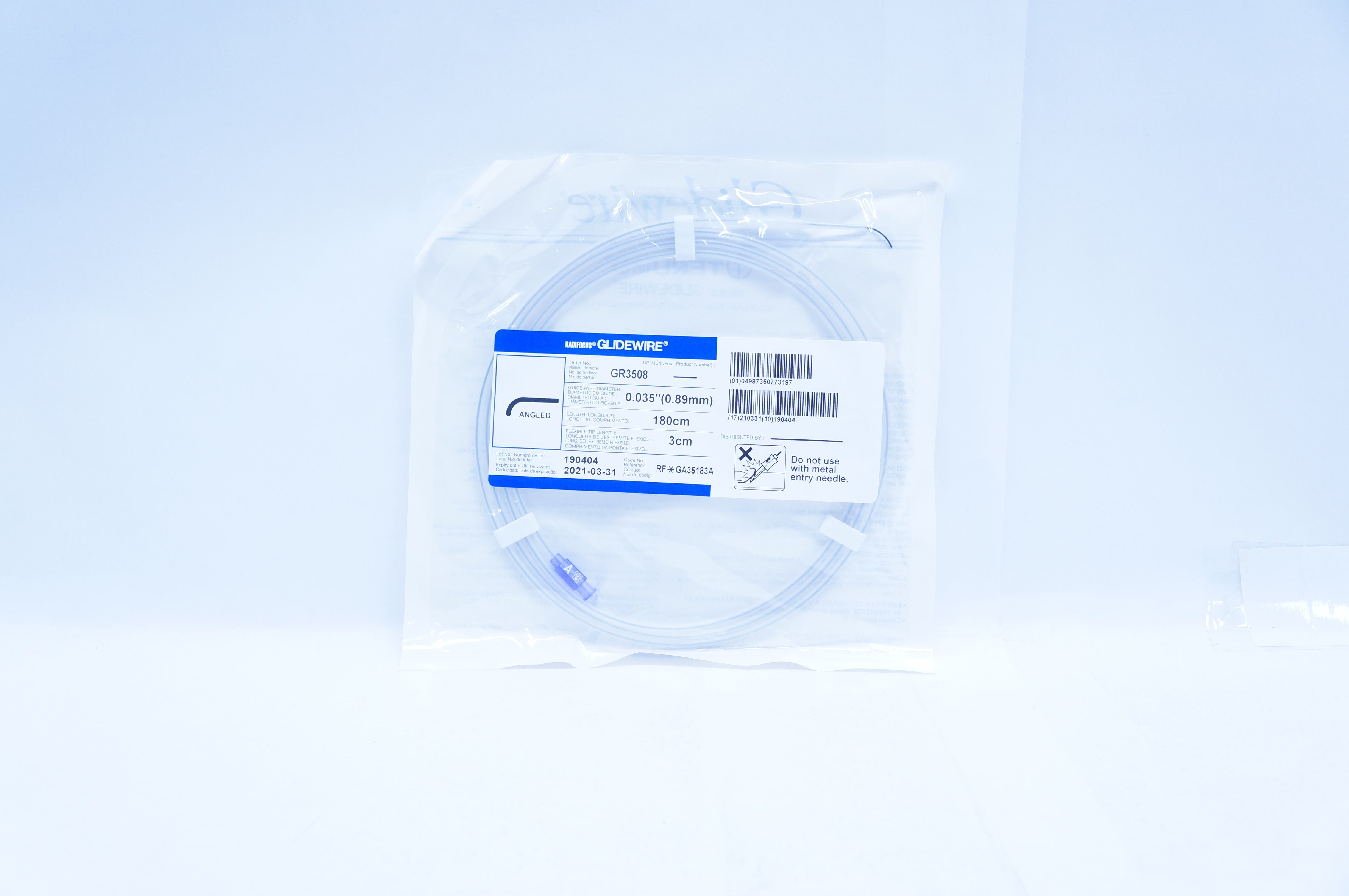 main product photo