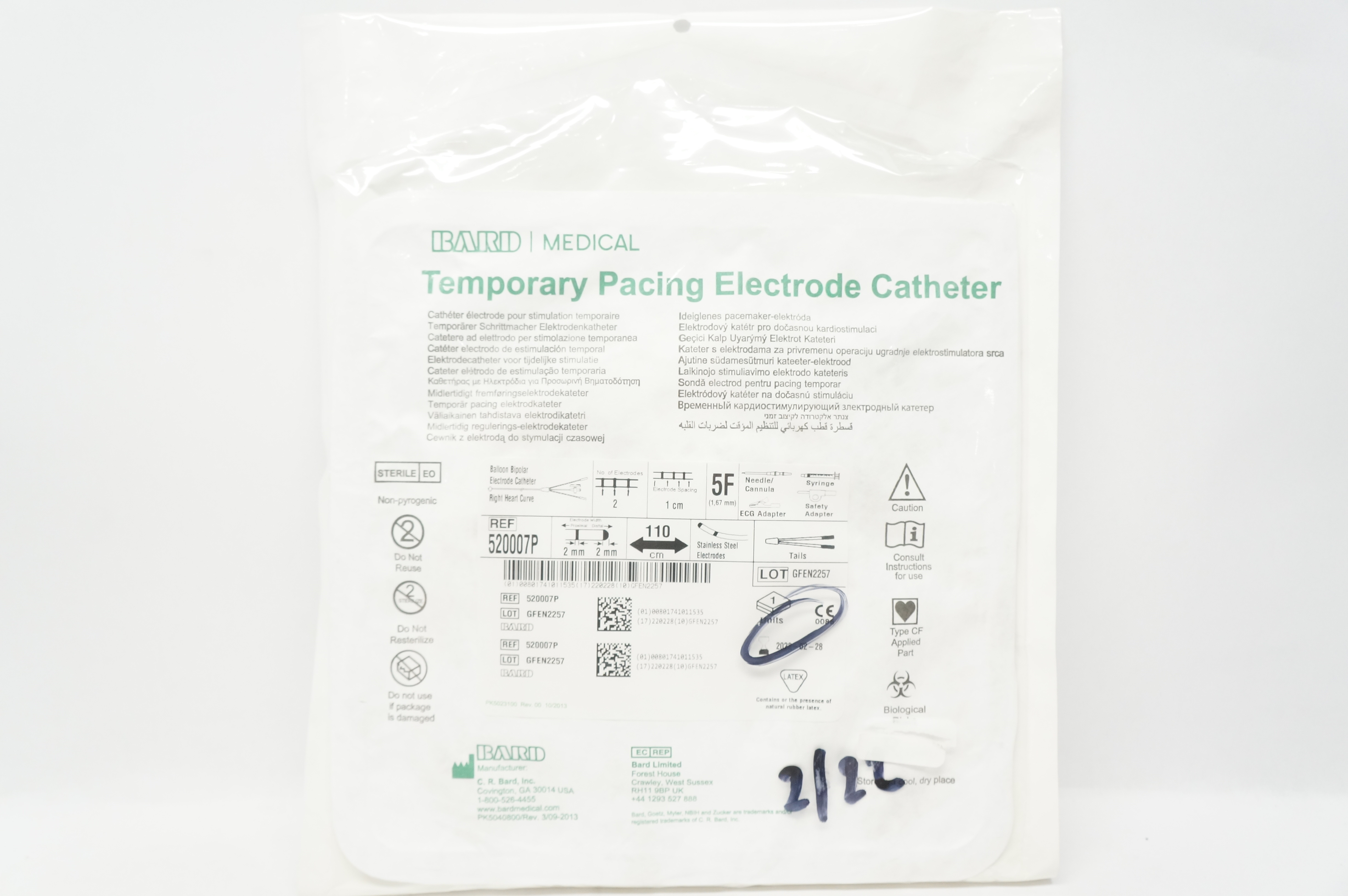 Bard 520007P Temporary Pacing Electrode Cath. 5F x 110cm (x)