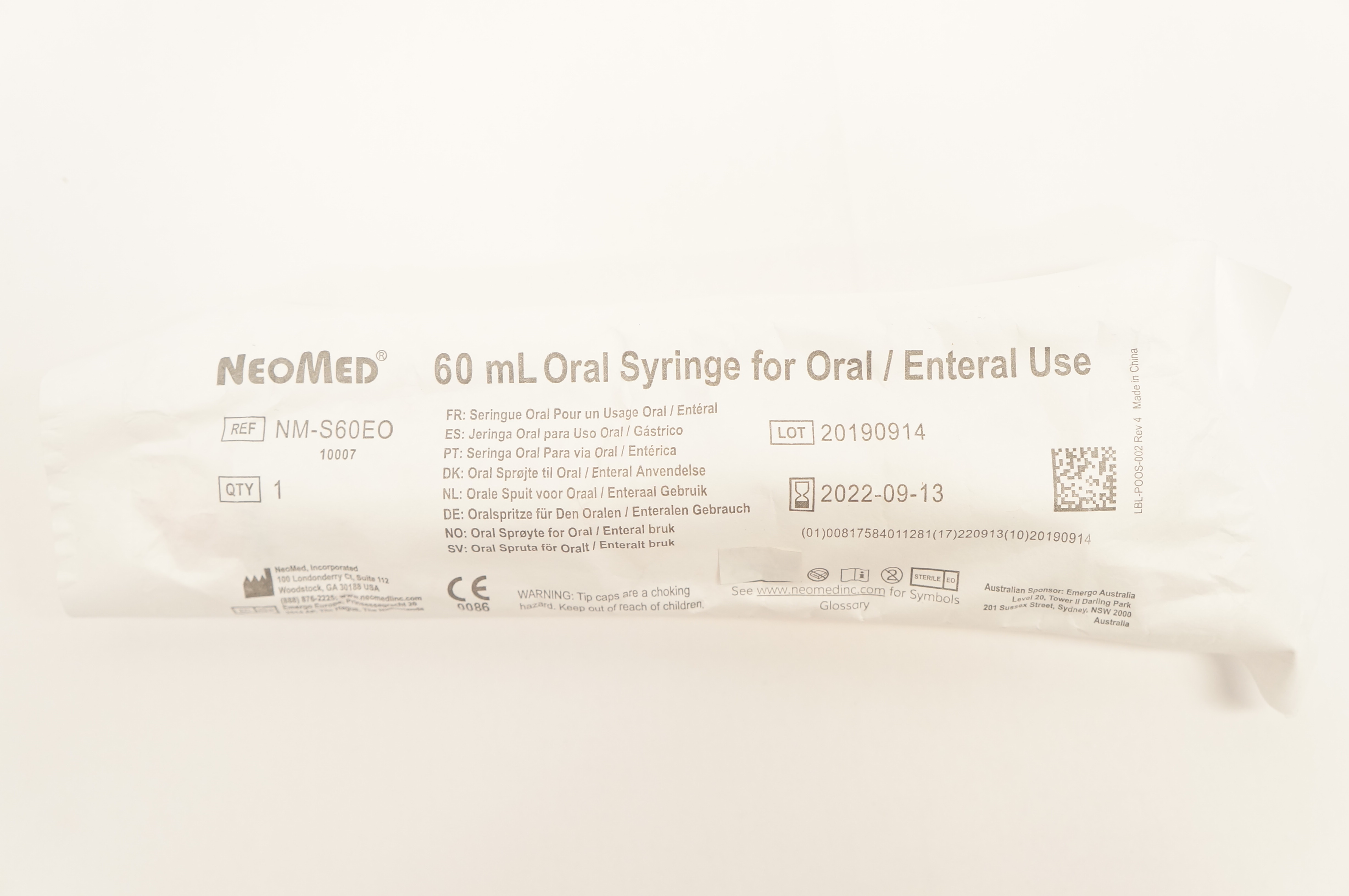 main product photo