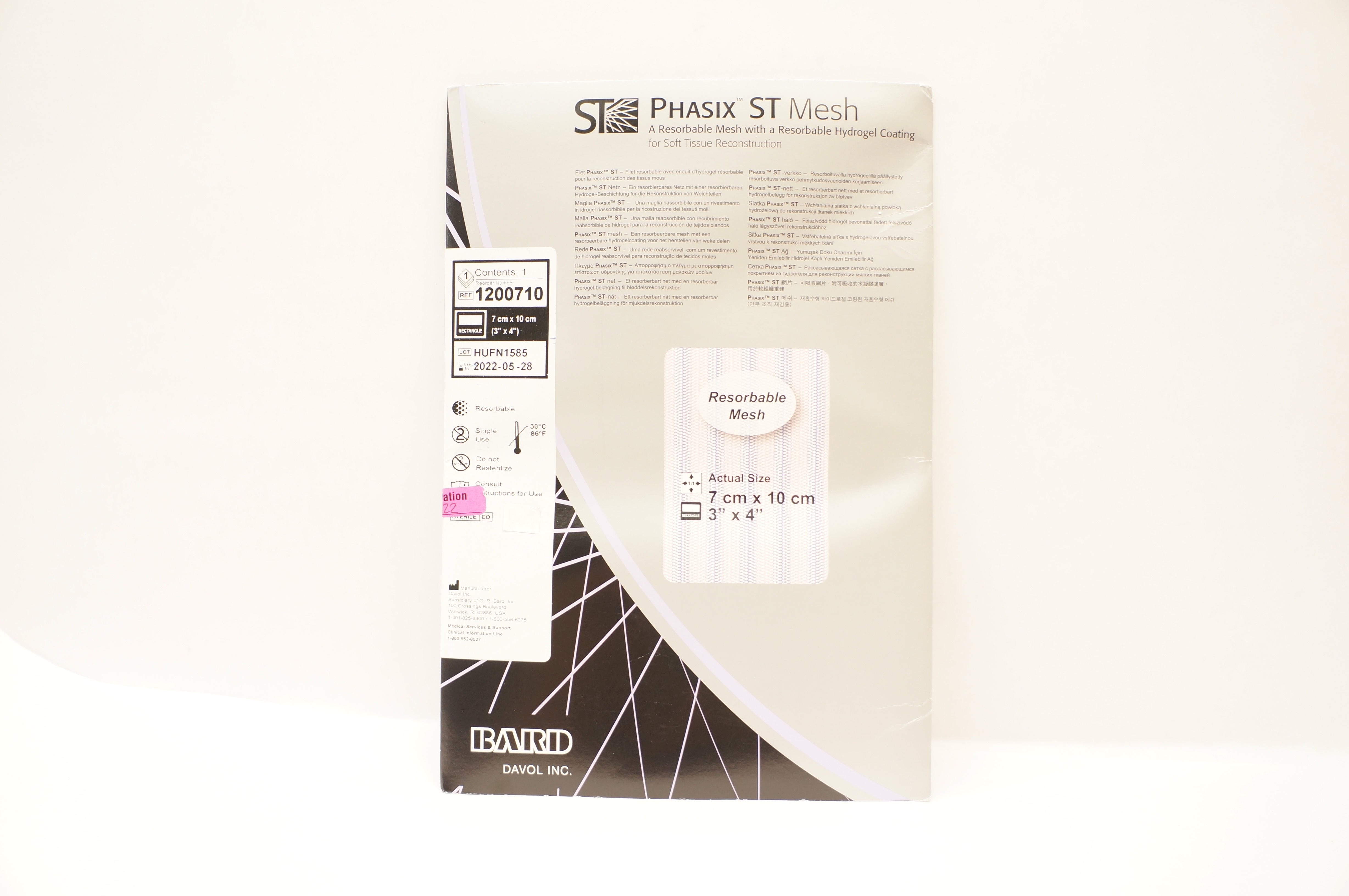 main product photo
