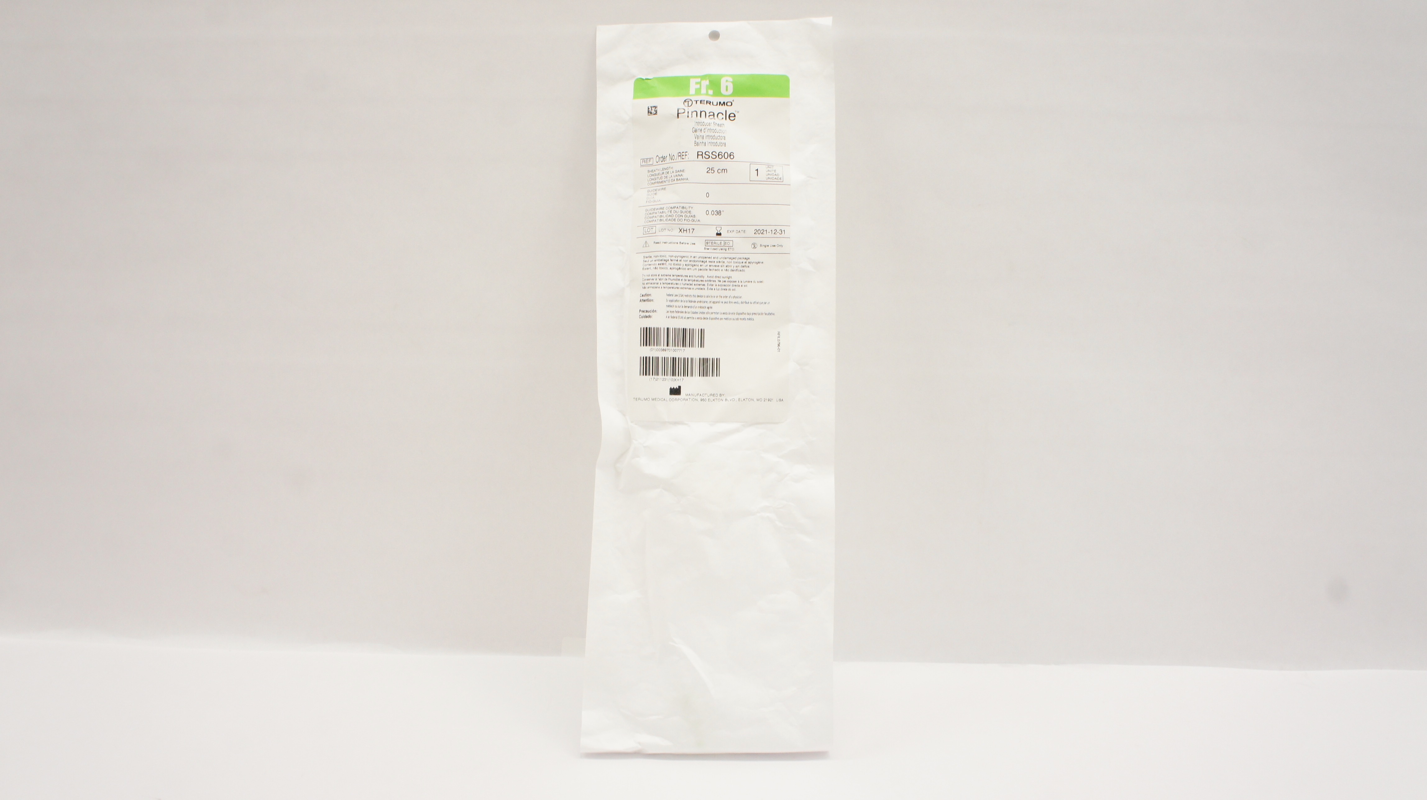 main product photo