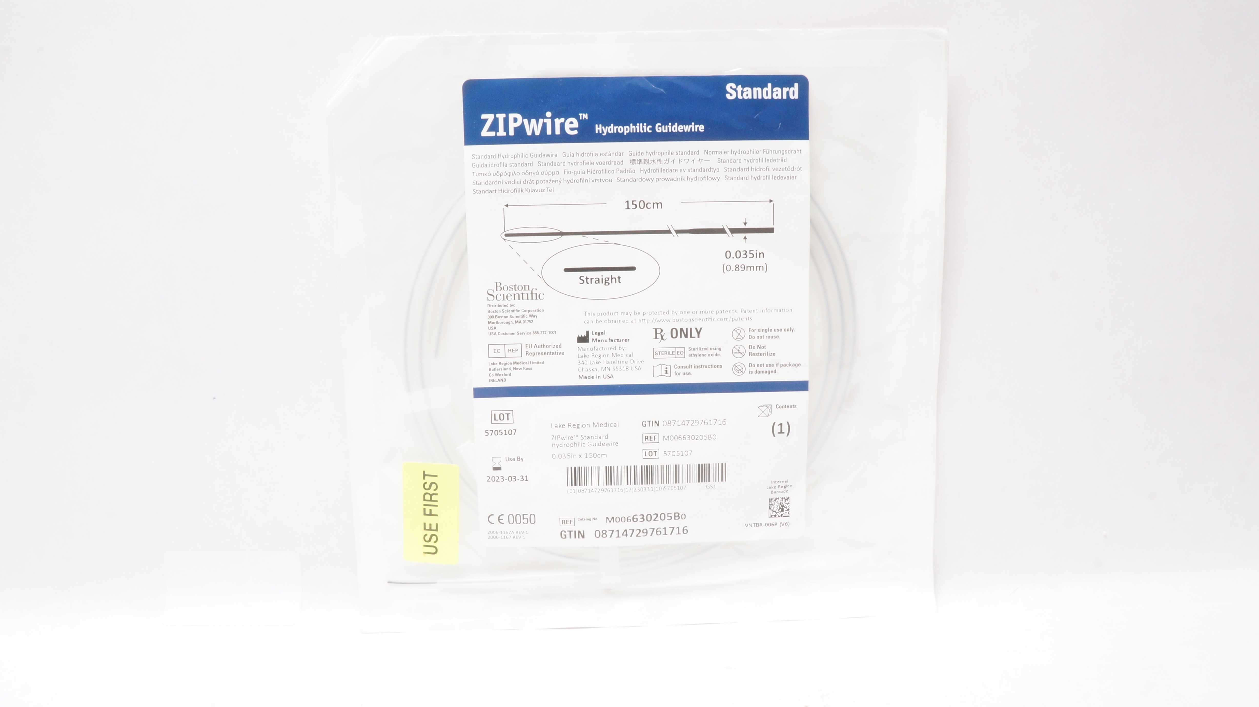 main product photo