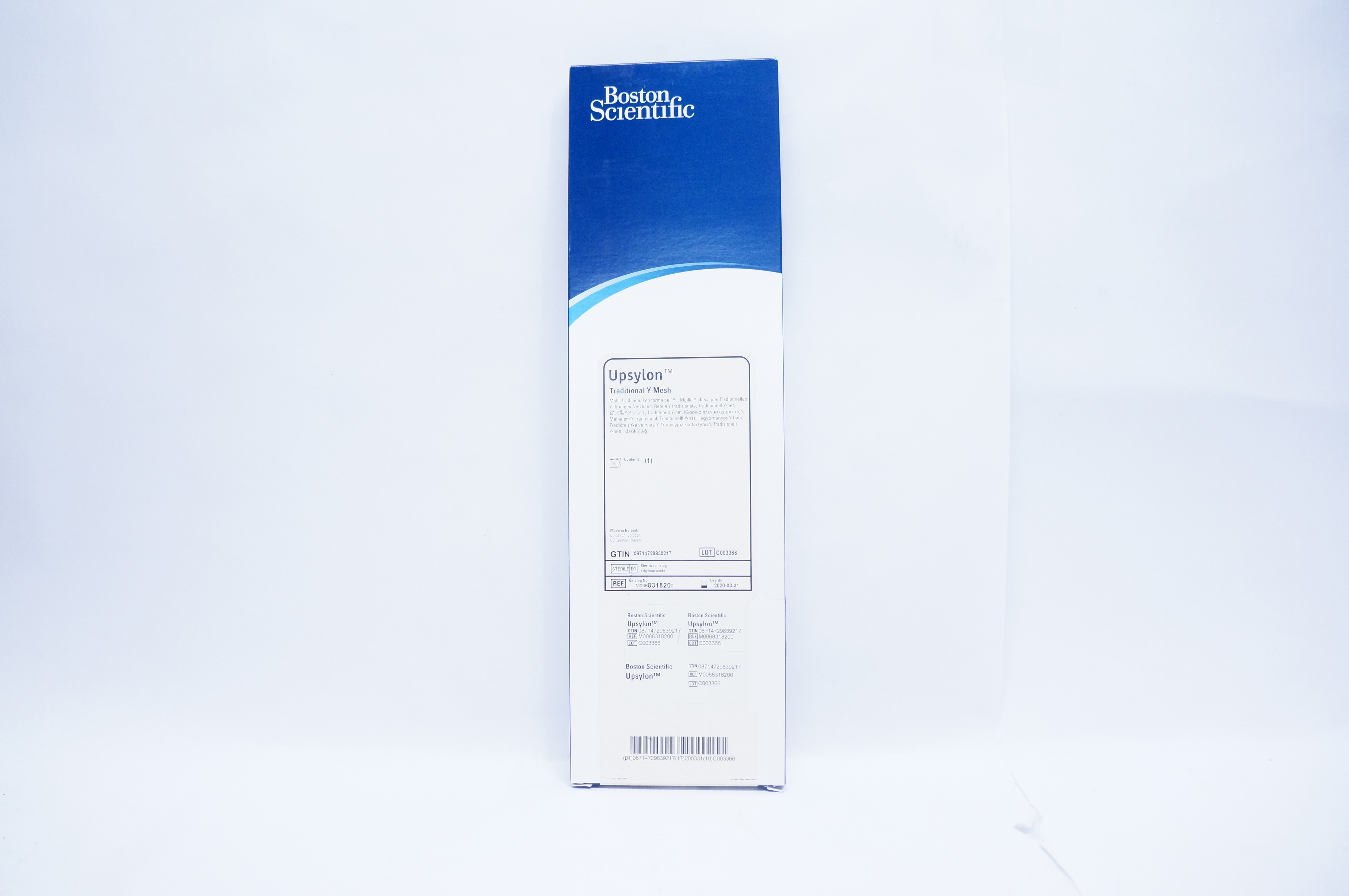 main product photo