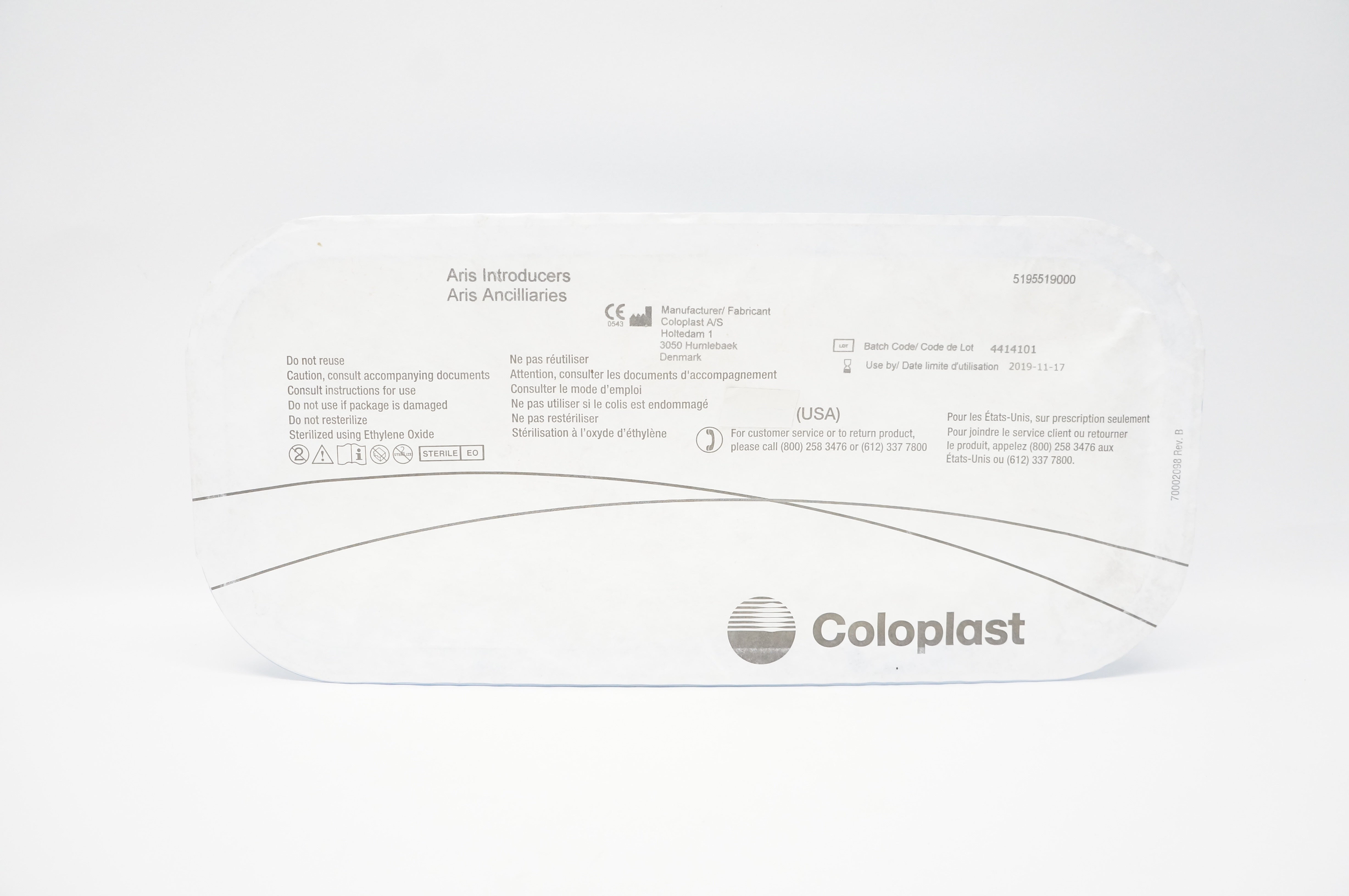 main product photo