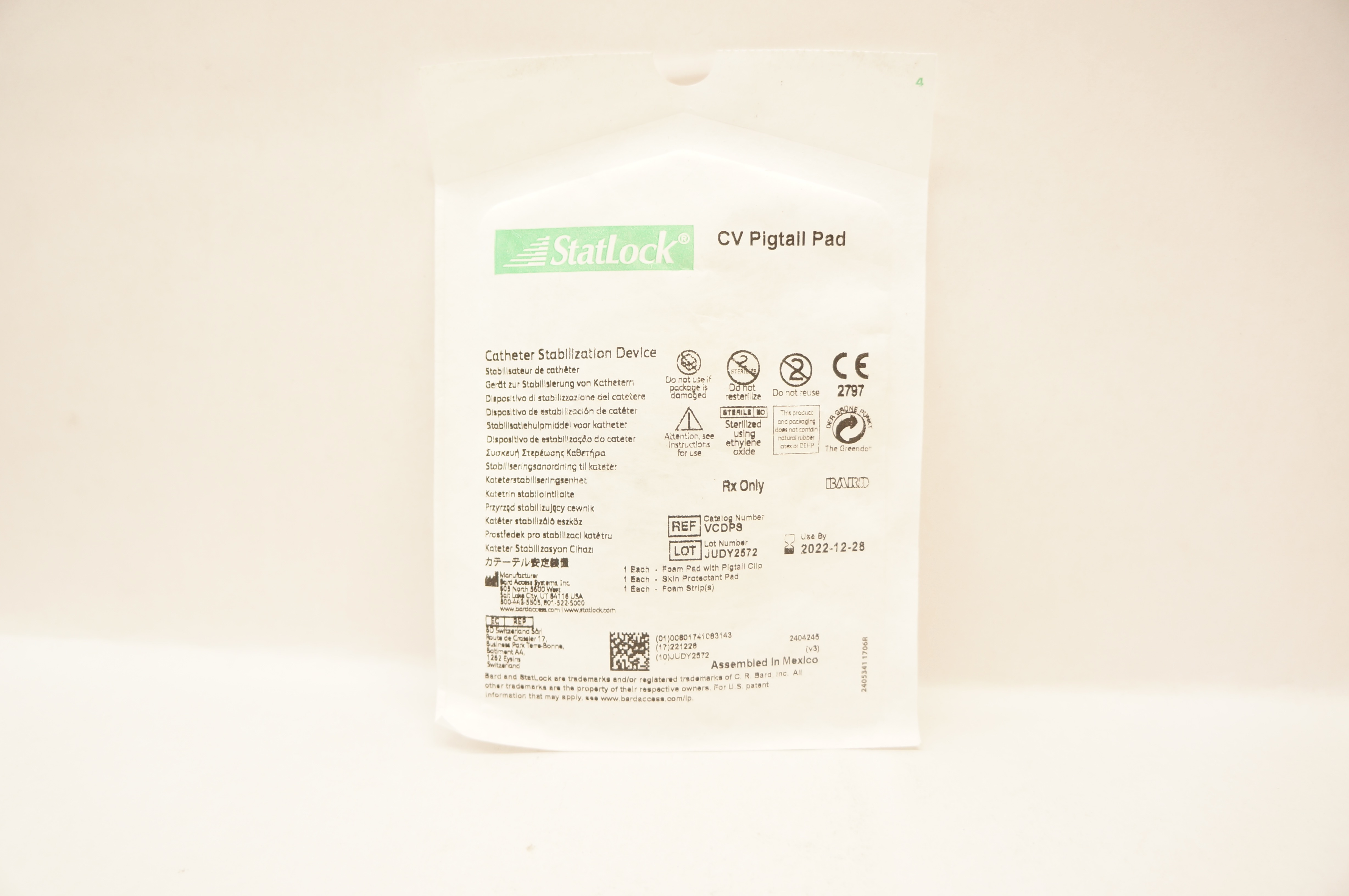 main product photo