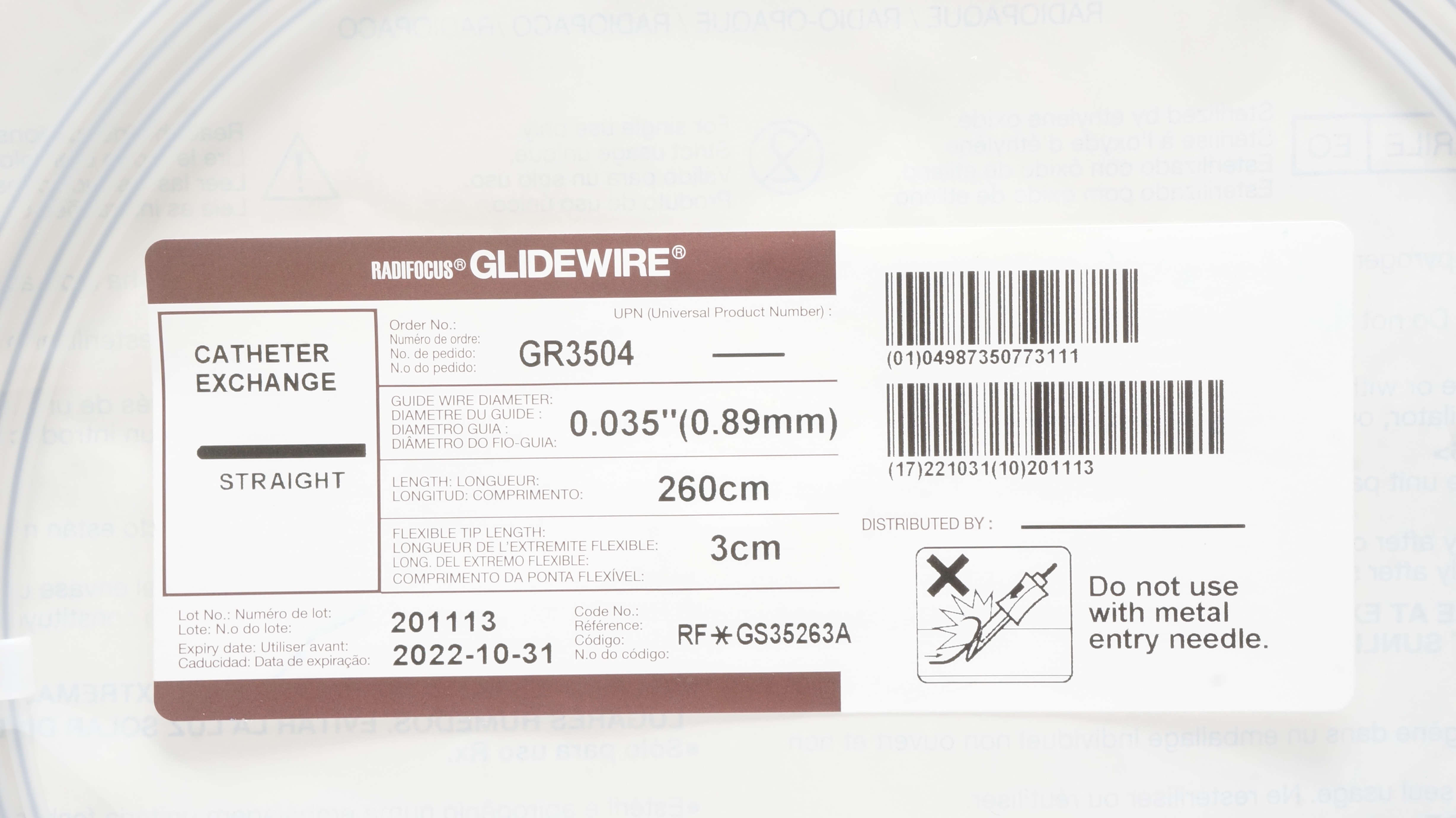 Terumo GS35263A Radifocus Glidewire Cath. Exchange 0.035inch x 260 cm x 3 cm (x)