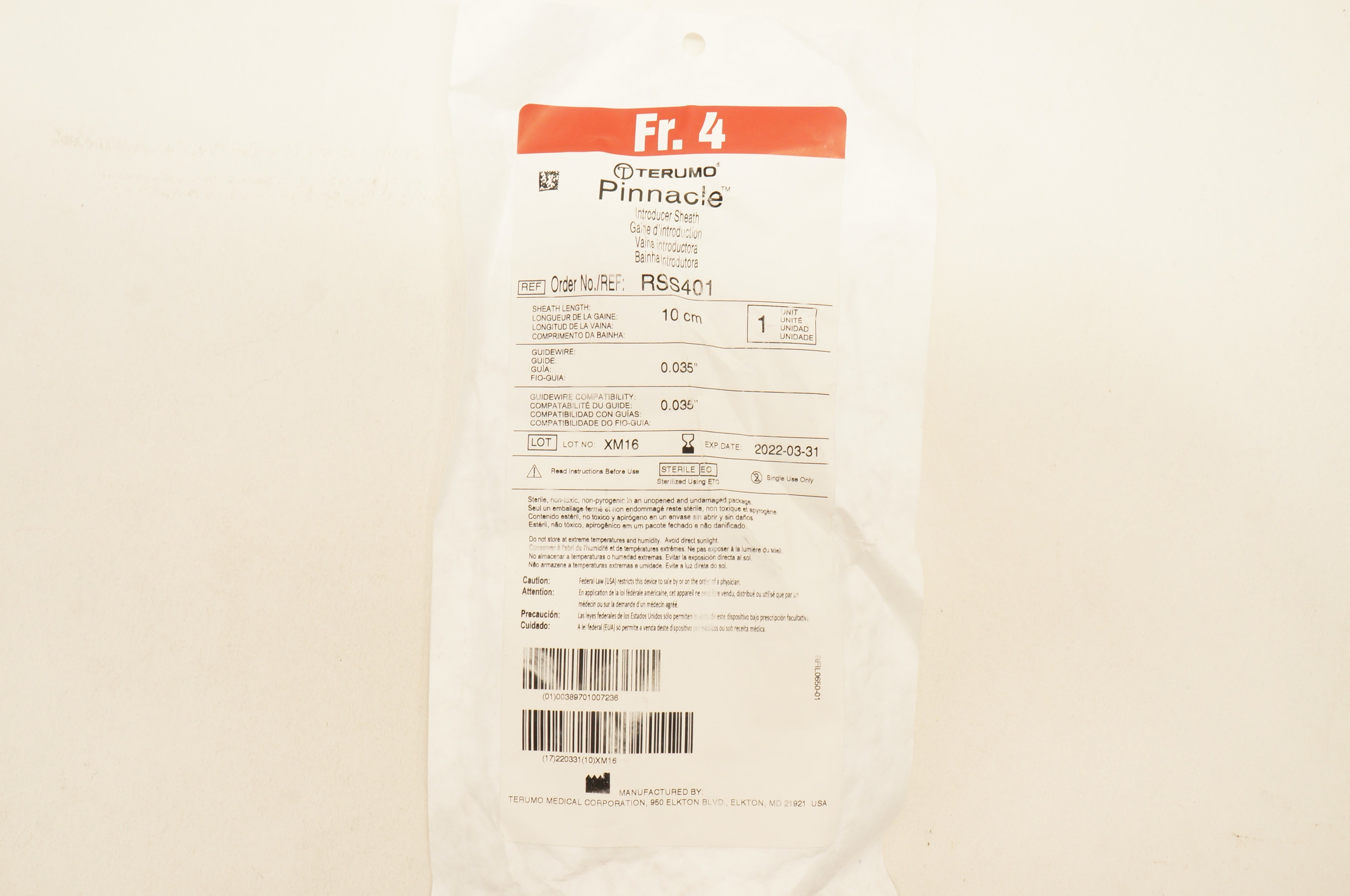 main product photo