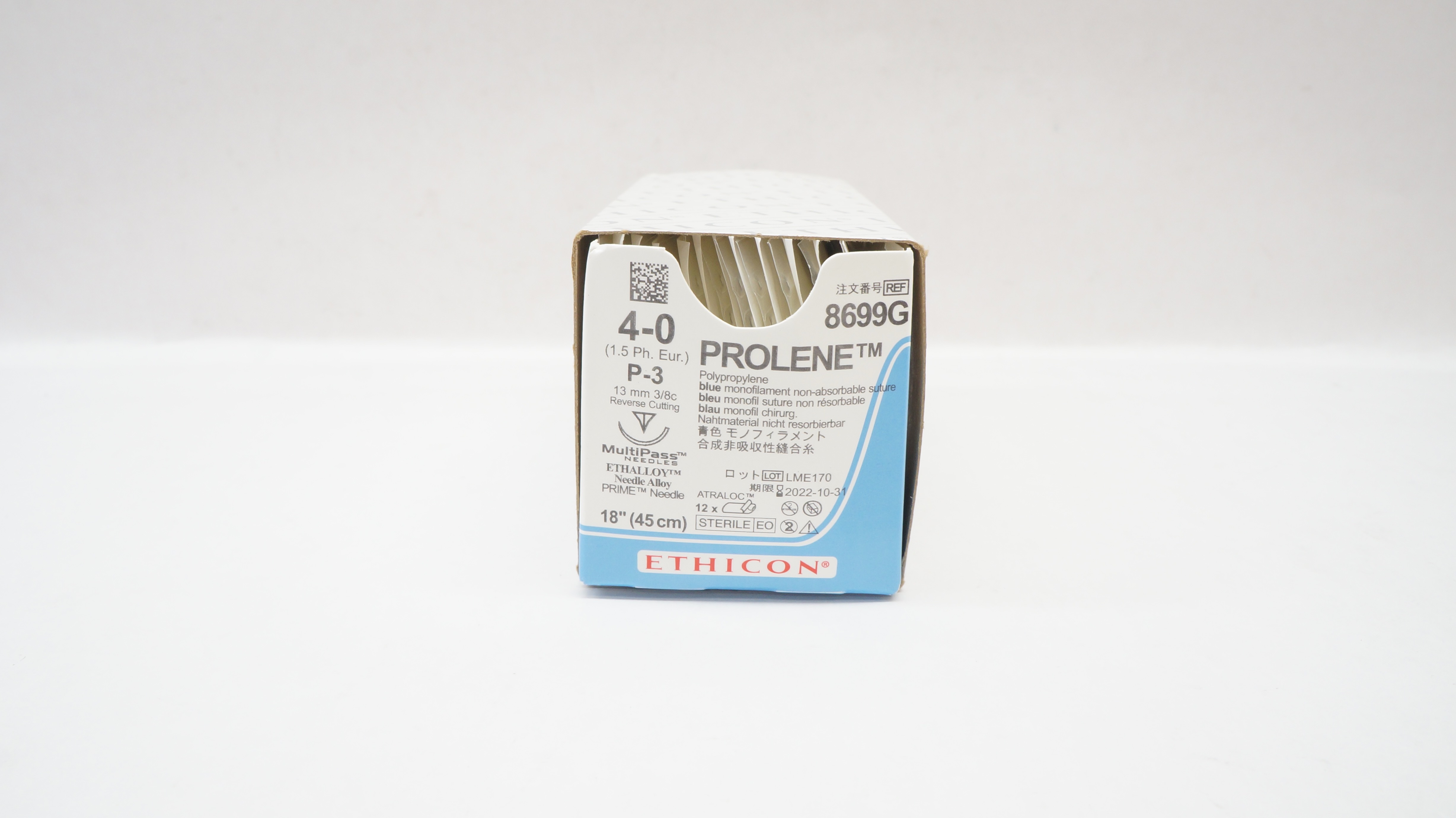 Ethicon 8699G 4-0 Prolene, P-3 13mm 3/8c 18inch (x) - Box of 12