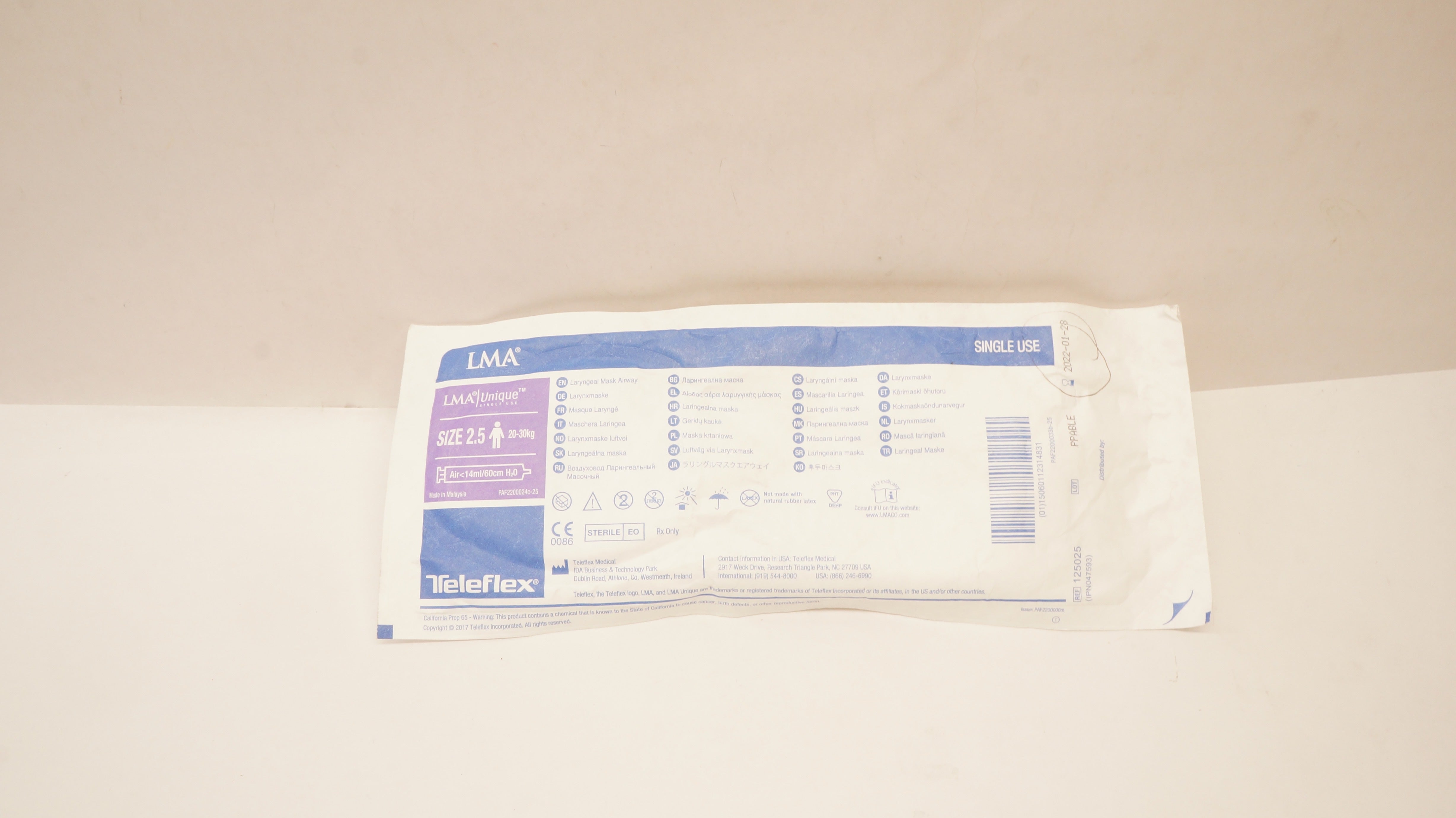 Teleflex 125025 LMA Unique Laryngeal Mask Airway, Size 2.5,  20-30kg (x)