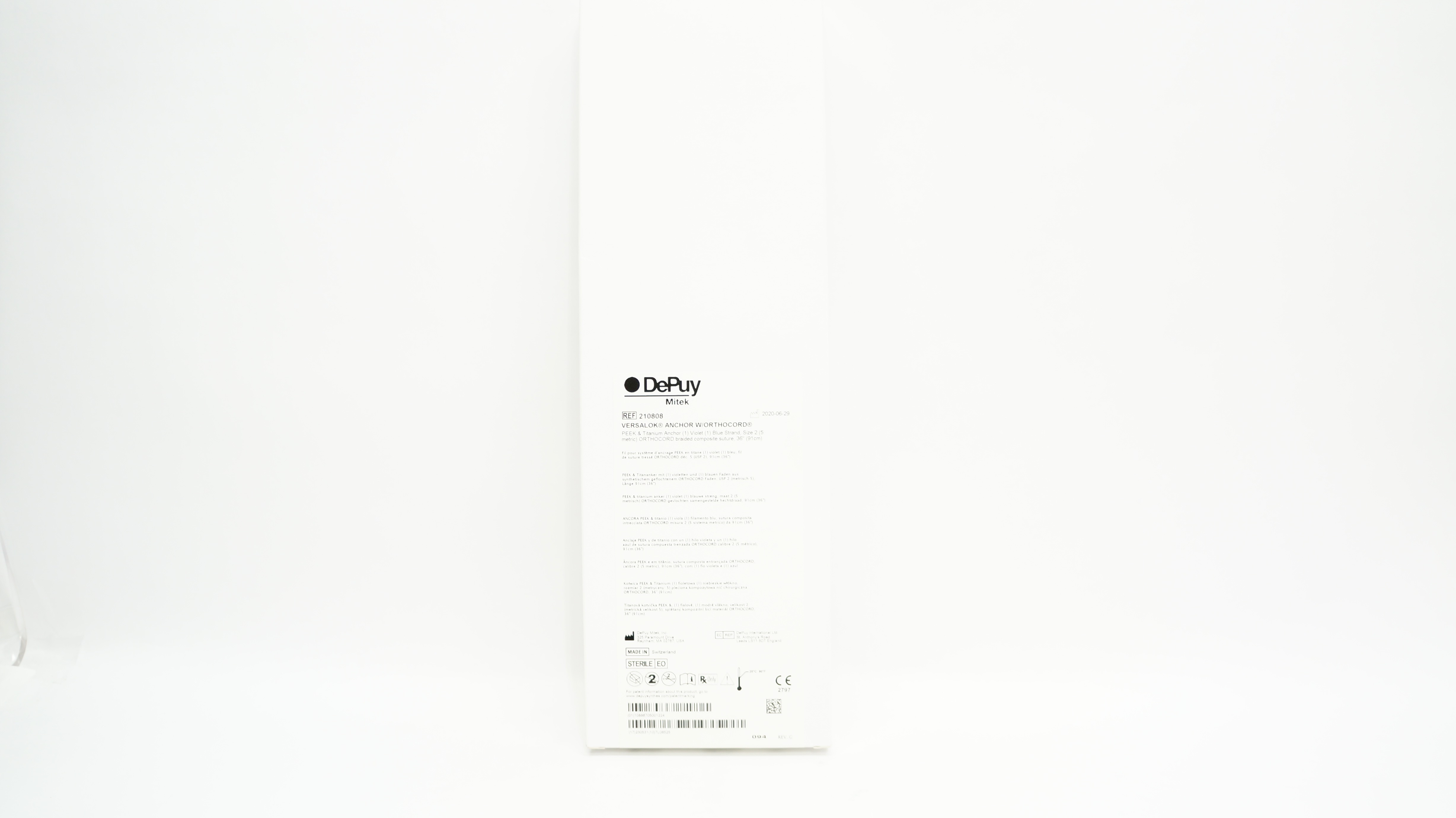 main product photo