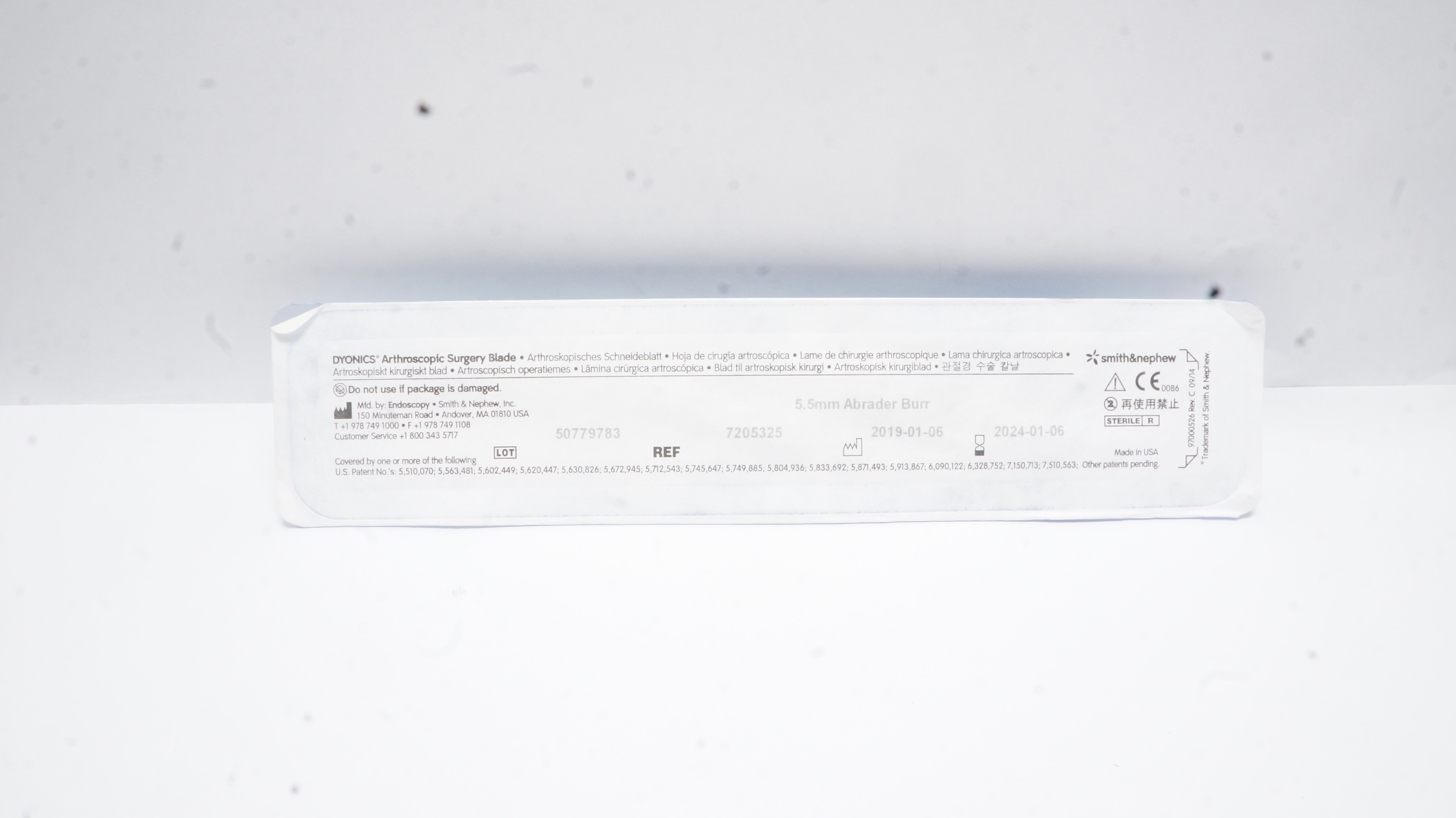 Smith&Nephew 7205325 DYONICS Arthroscopic Surgery Blade  5.5mm Abrader Burr (x)
