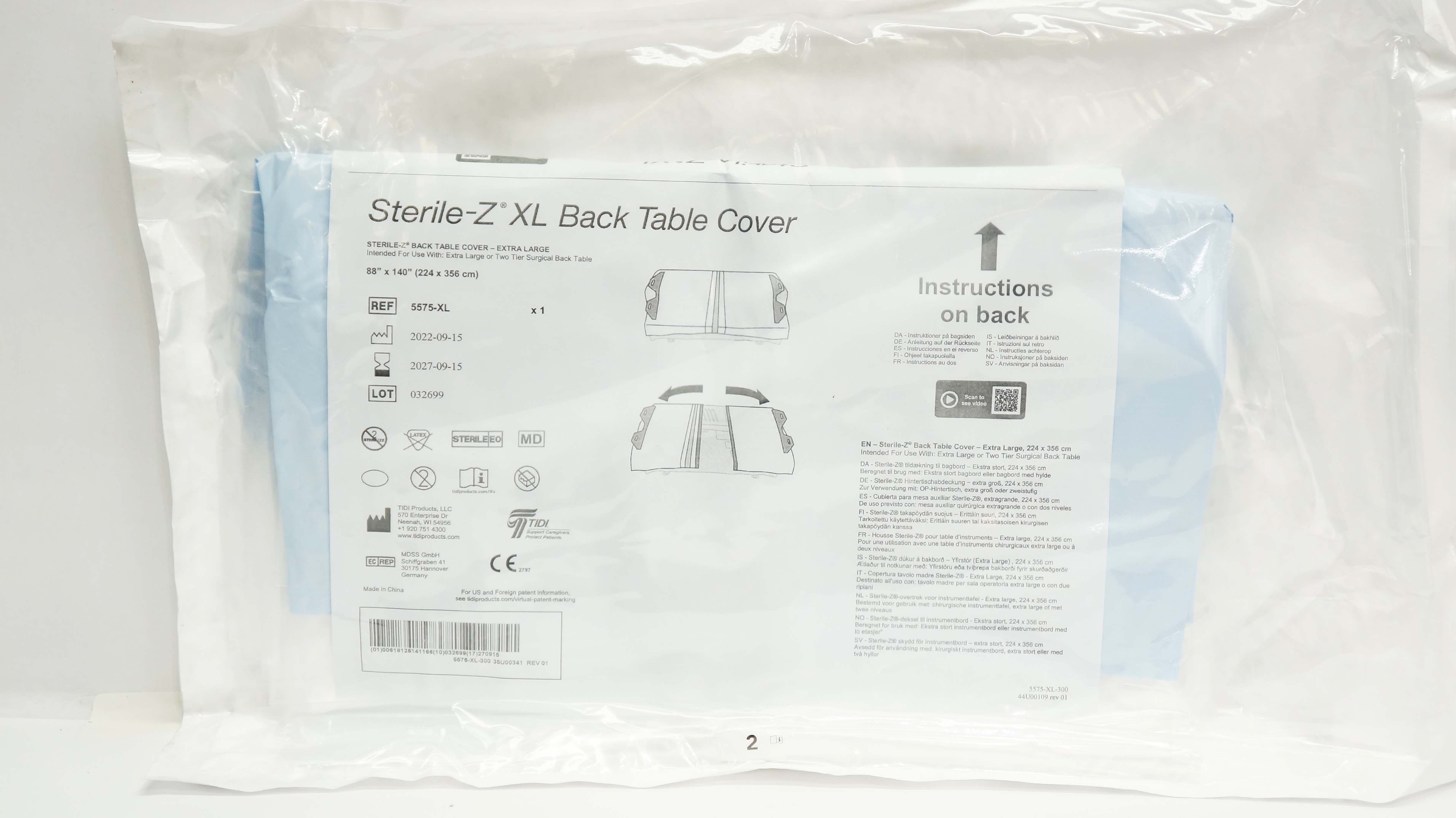 main product photo