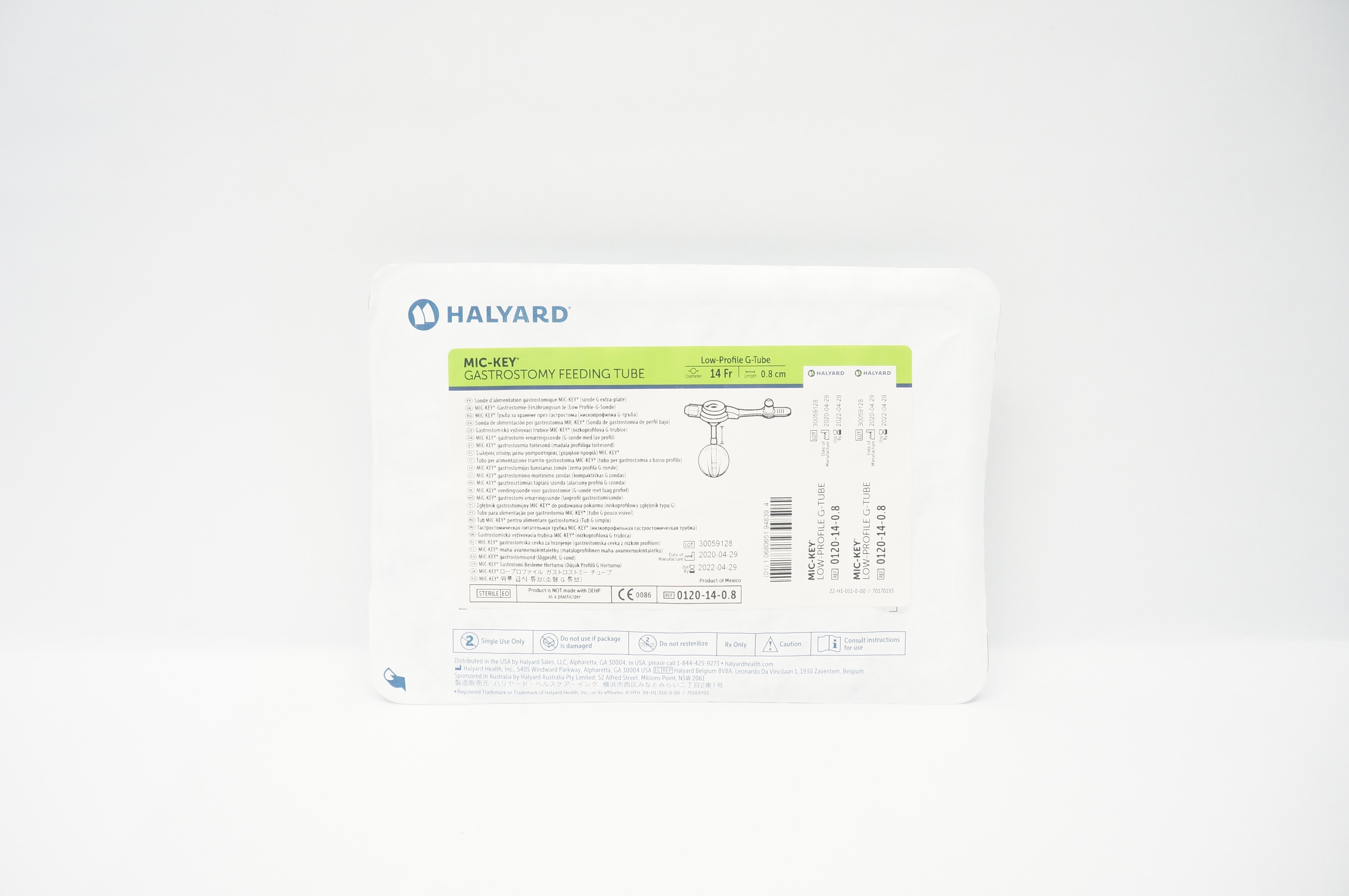 Halyard 0120-14-0.8 MIC-KEY Gastrostomy Feeding Tube 14Fr. x 0.8cm (x)