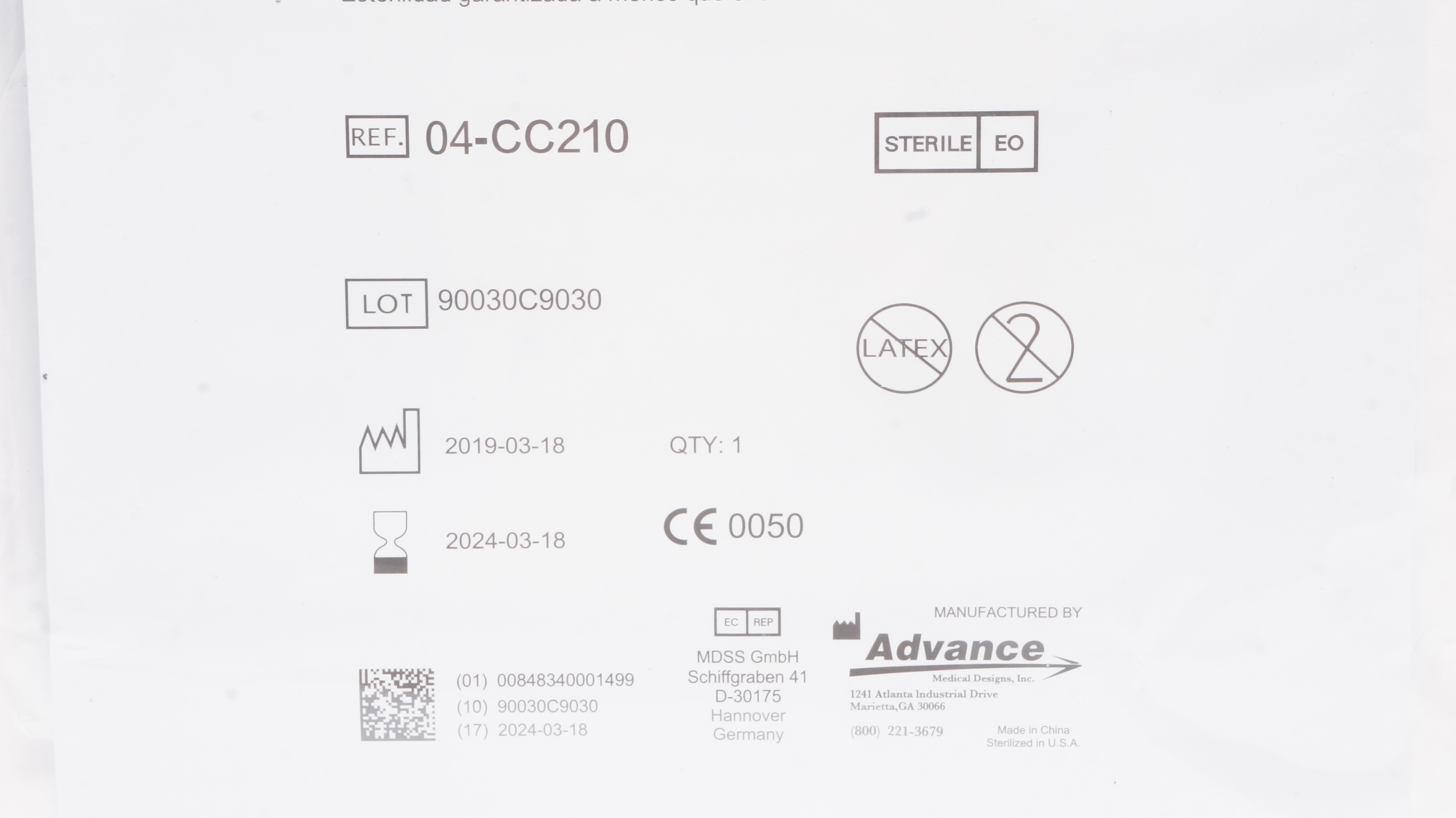main product photo