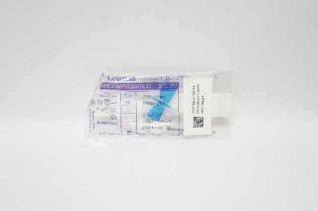 Kawasumi DBMA-25G K-Shield Winged Collection Set 25G x 19mm