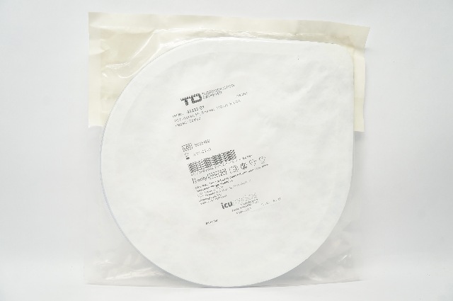 ICU Medical 41233-01 Thermodilution Cath. 5 Lumen Heparin Coated 8F x 110cm (x)