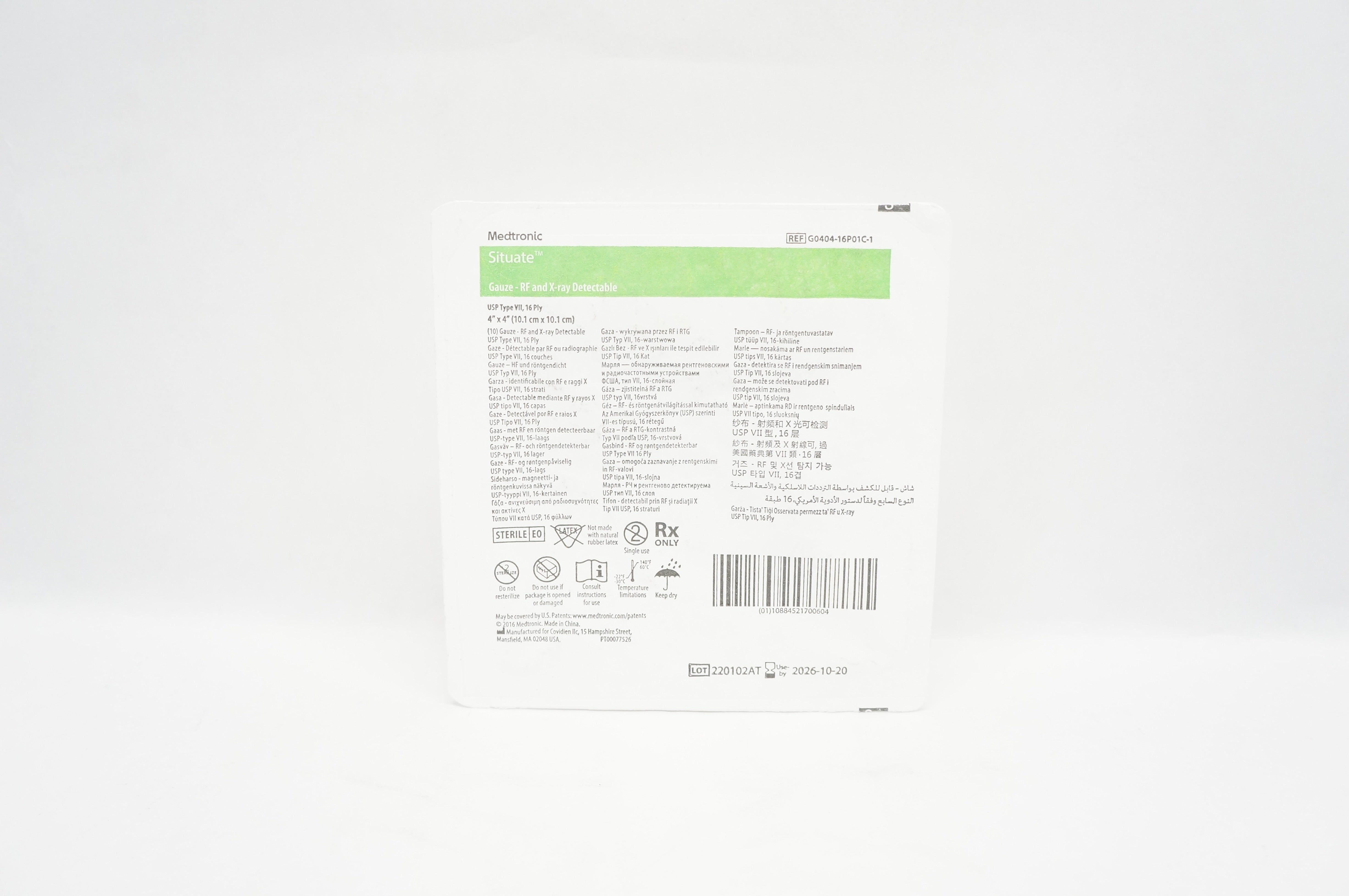 Medtronic G0404-16P01C-1 Situate Gauze-RF&X-Ray Detectable 4x4inch - Pack of 10