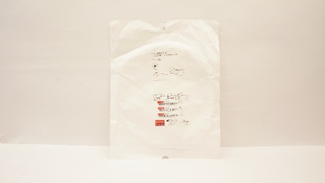 Cook Medical G22701 Acusnare Polyrectomy Snare 7Fr x 240cm (x)