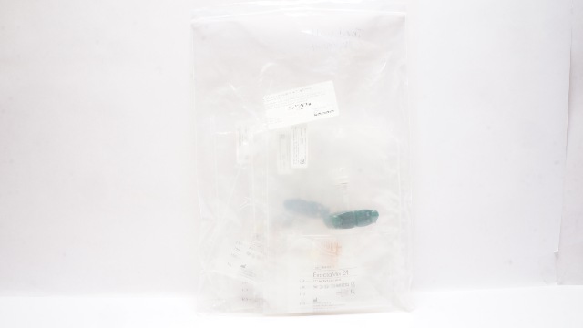 Baxter H938737 ExactaMix EVA Container 250mL