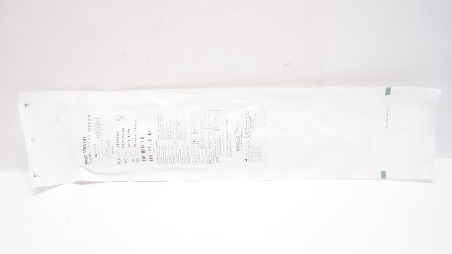 Bard Mission 1820MSK Disposable Core Biopsy Instrument Kit 18g x 20cm (x)