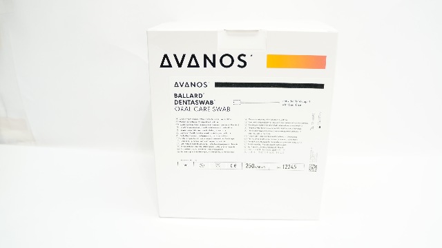 Avanos 12245 Ballard Dentaswab Oral Care Swab (x) - Pack of 250