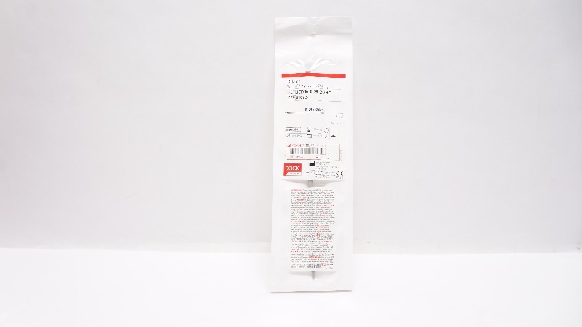 Cook Medical G10206 Dilator w/ AQ Hydrophilic Coating 16.0Fr/20cm x .038inch (x)